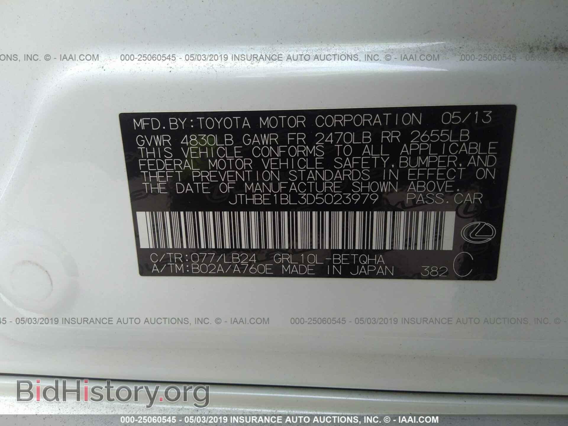 2013 LEXUS GS - VIN: JTHBE1BL3D5023979 - Photo 9