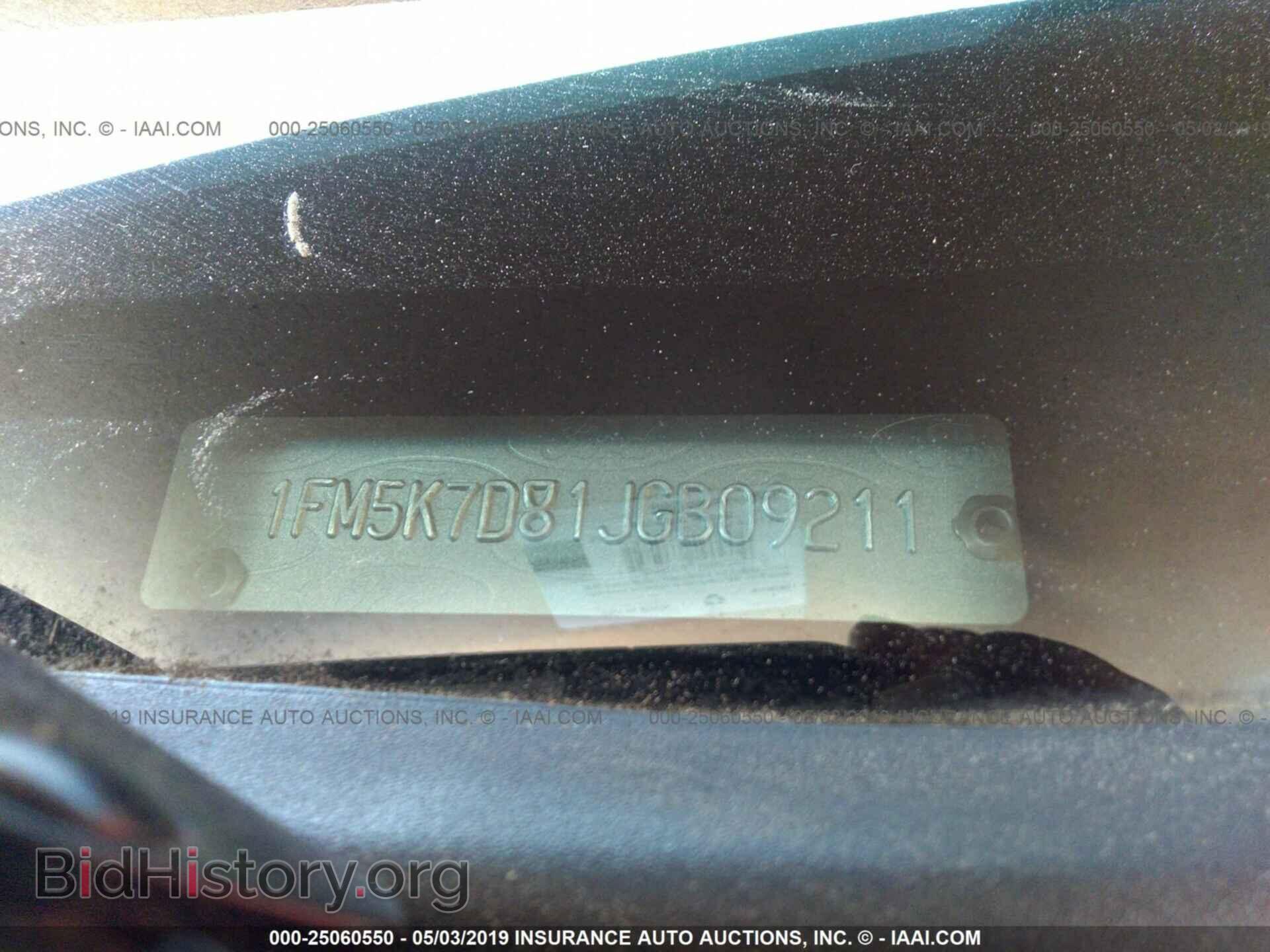 2018 FORD EXPLORER - VIN: 1FM5K7D81JGB09211 - Photo 9