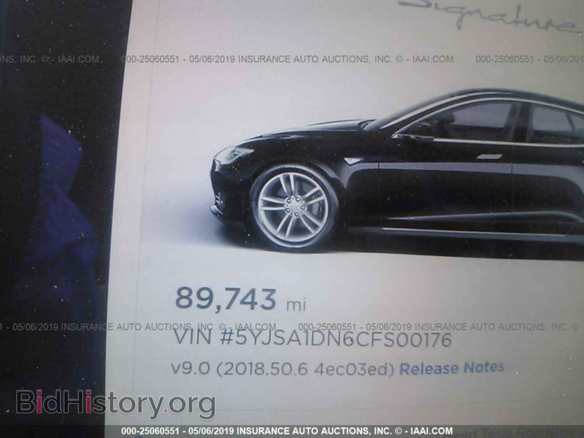 2012 TESLA MODEL S - VIN: 5YJSA1DN6CFS00176 - Photo 7