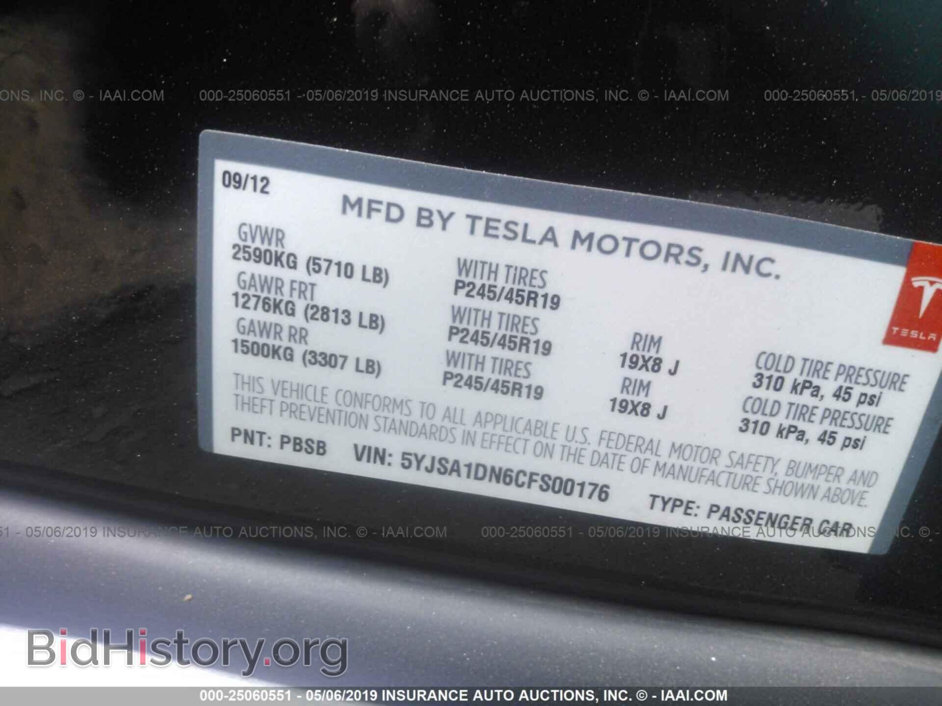 2012 TESLA MODEL S - VIN: 5YJSA1DN6CFS00176 - Photo 9