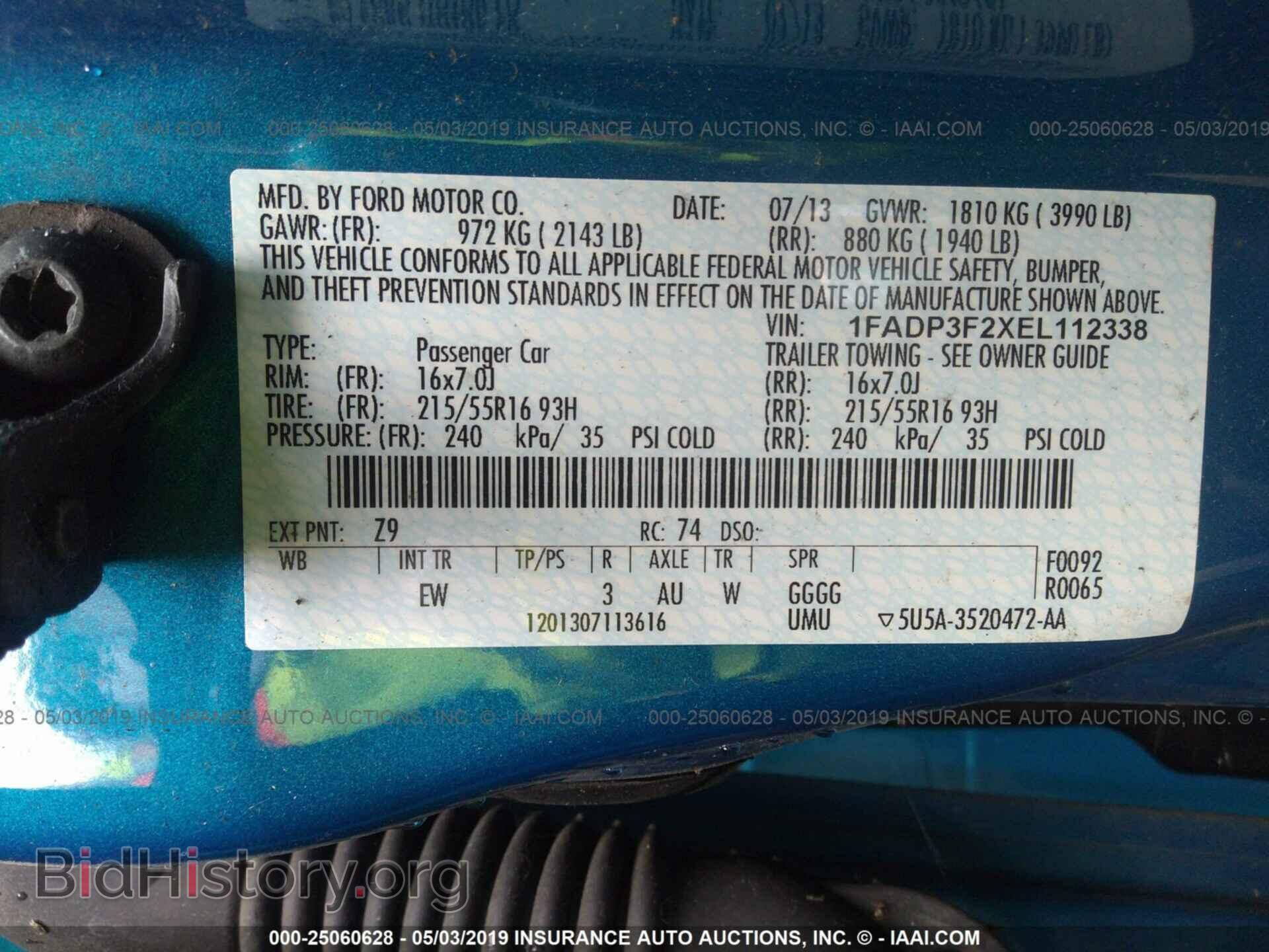 2014 FORD FOCUS - VIN: 1FADP3F2XEL112338 - Фото 9