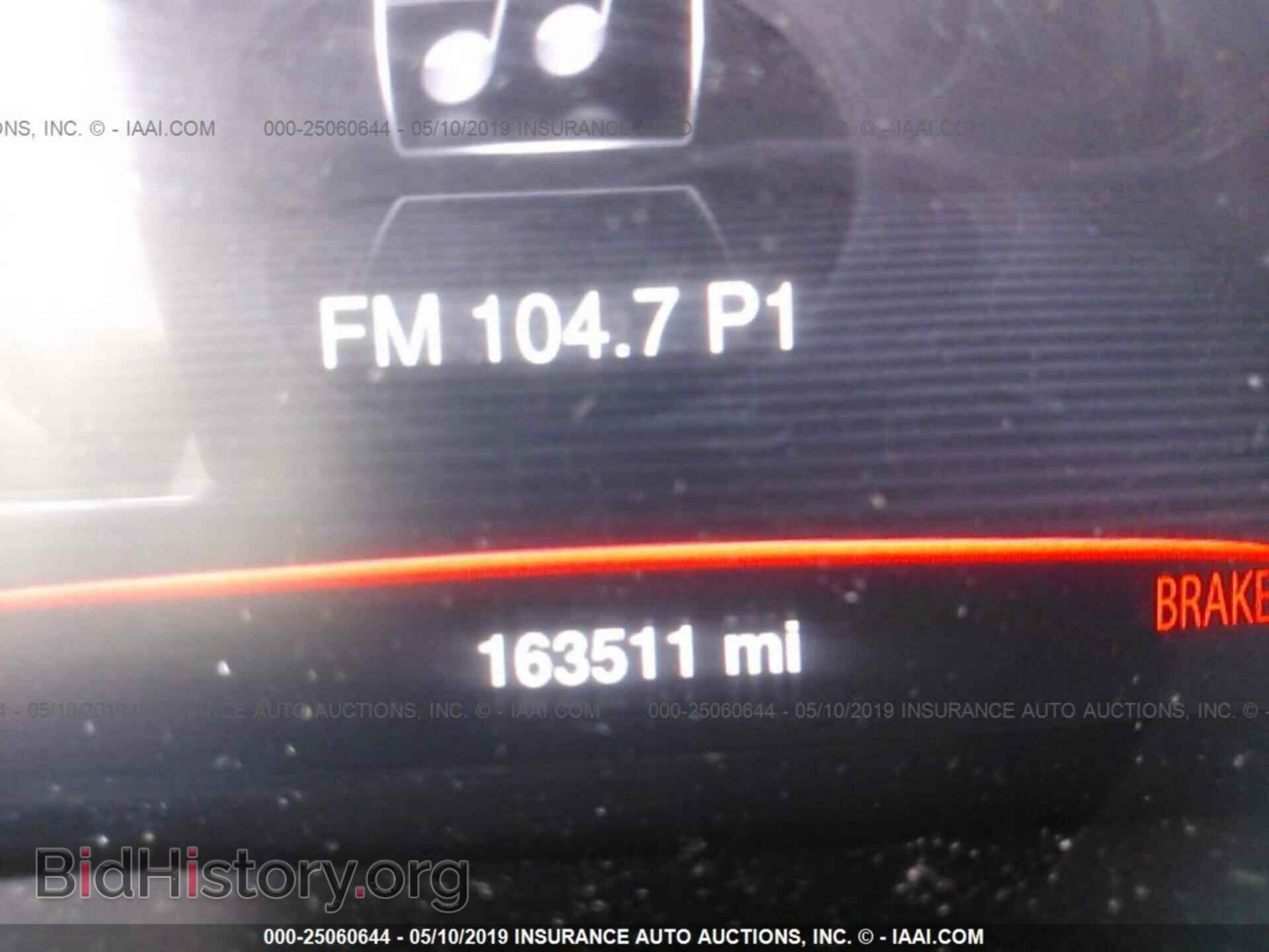 2013 DODGE DART - VIN: 1C3CDFCHXDD335713 - Фото 7