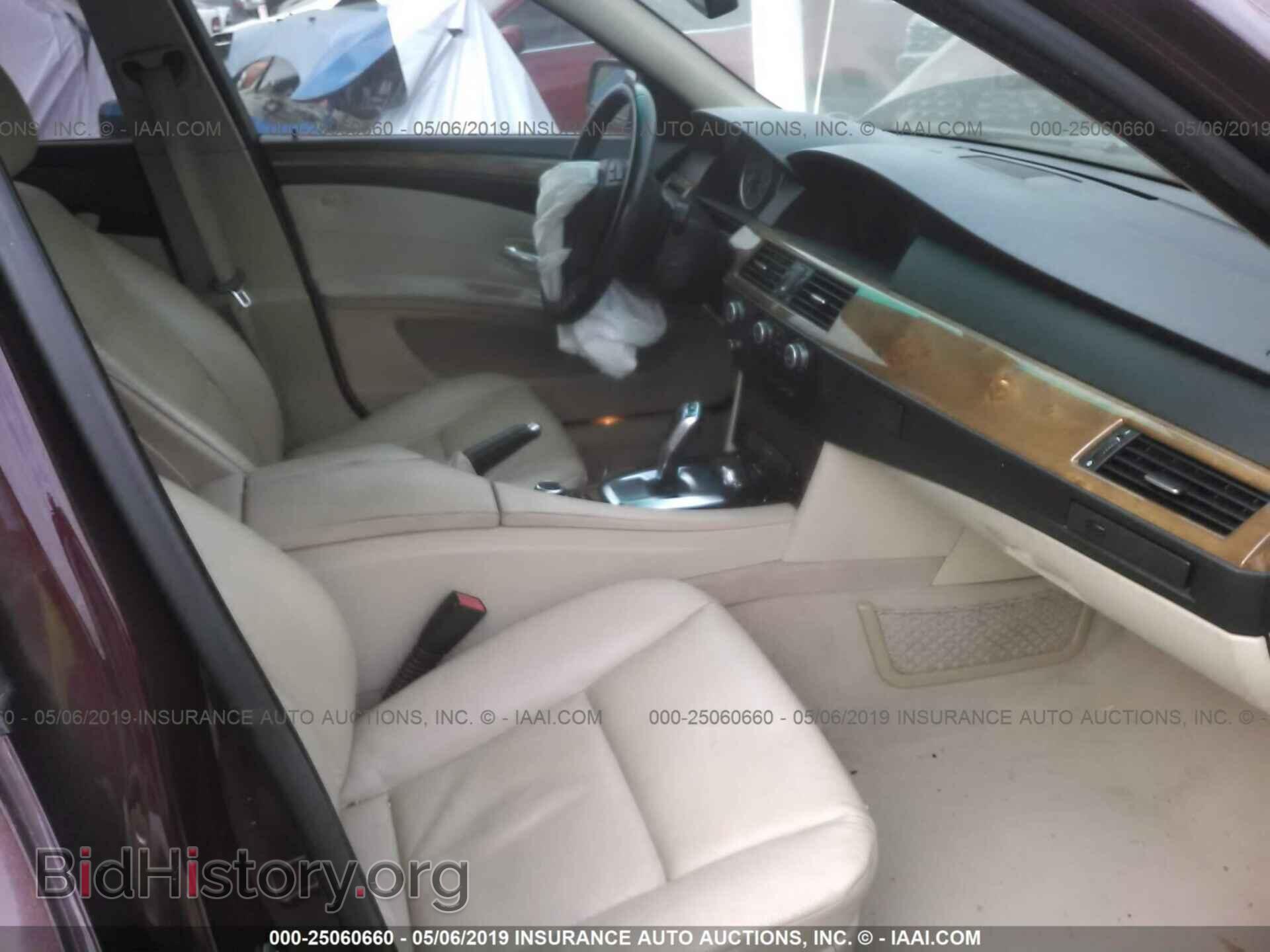 2010 BMW 528 - VIN: WBANU5C57AC127761 - Фото 5