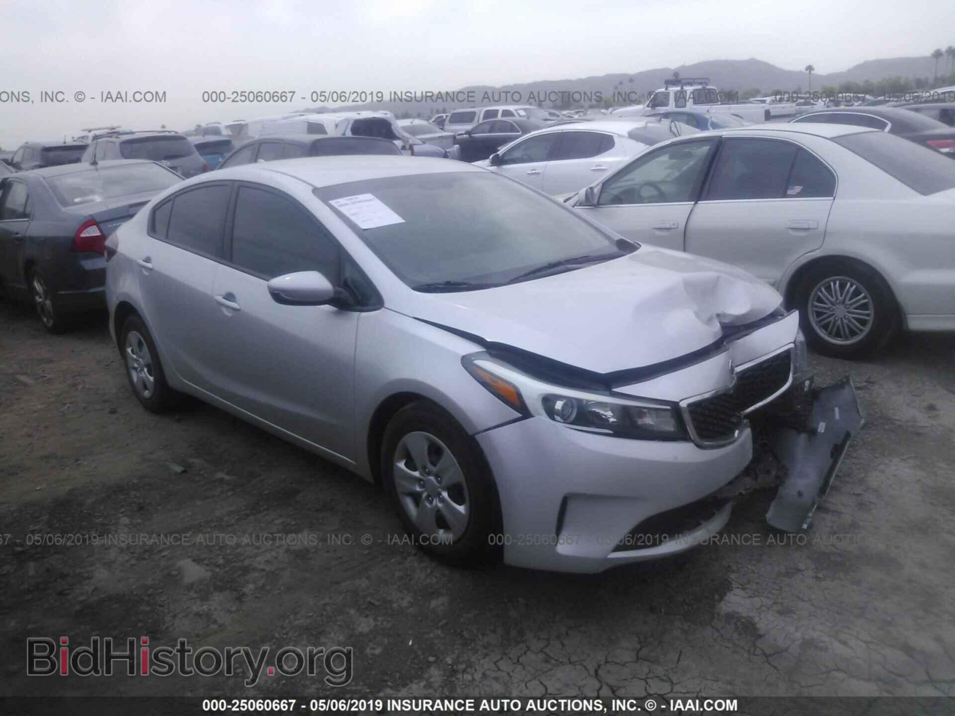 Фотография 3KPFK4A78HE140338 - KIA FORTE 2017