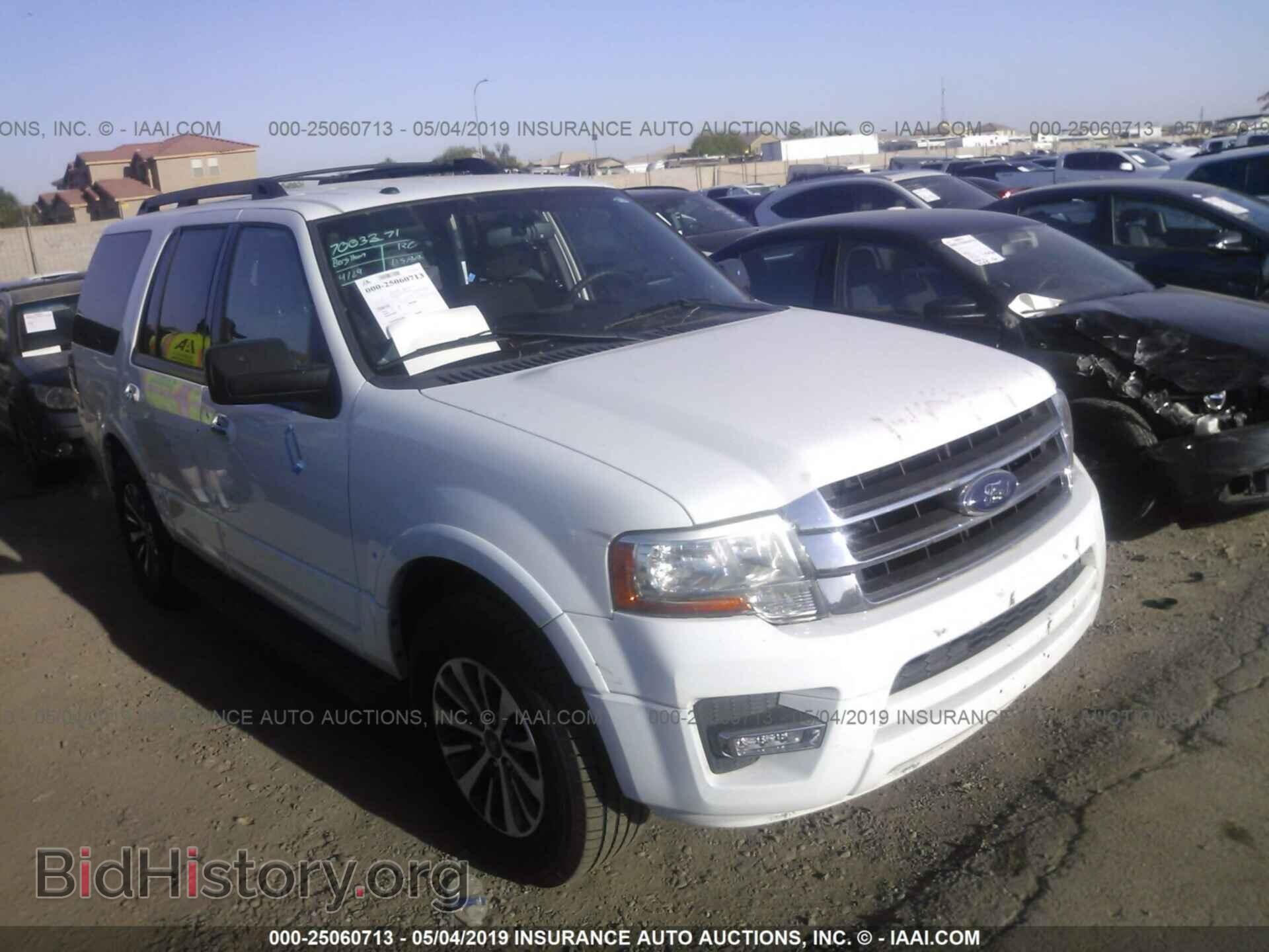 Фотография 1FMJU1HT2FEF19040 - FORD EXPEDITION 2015