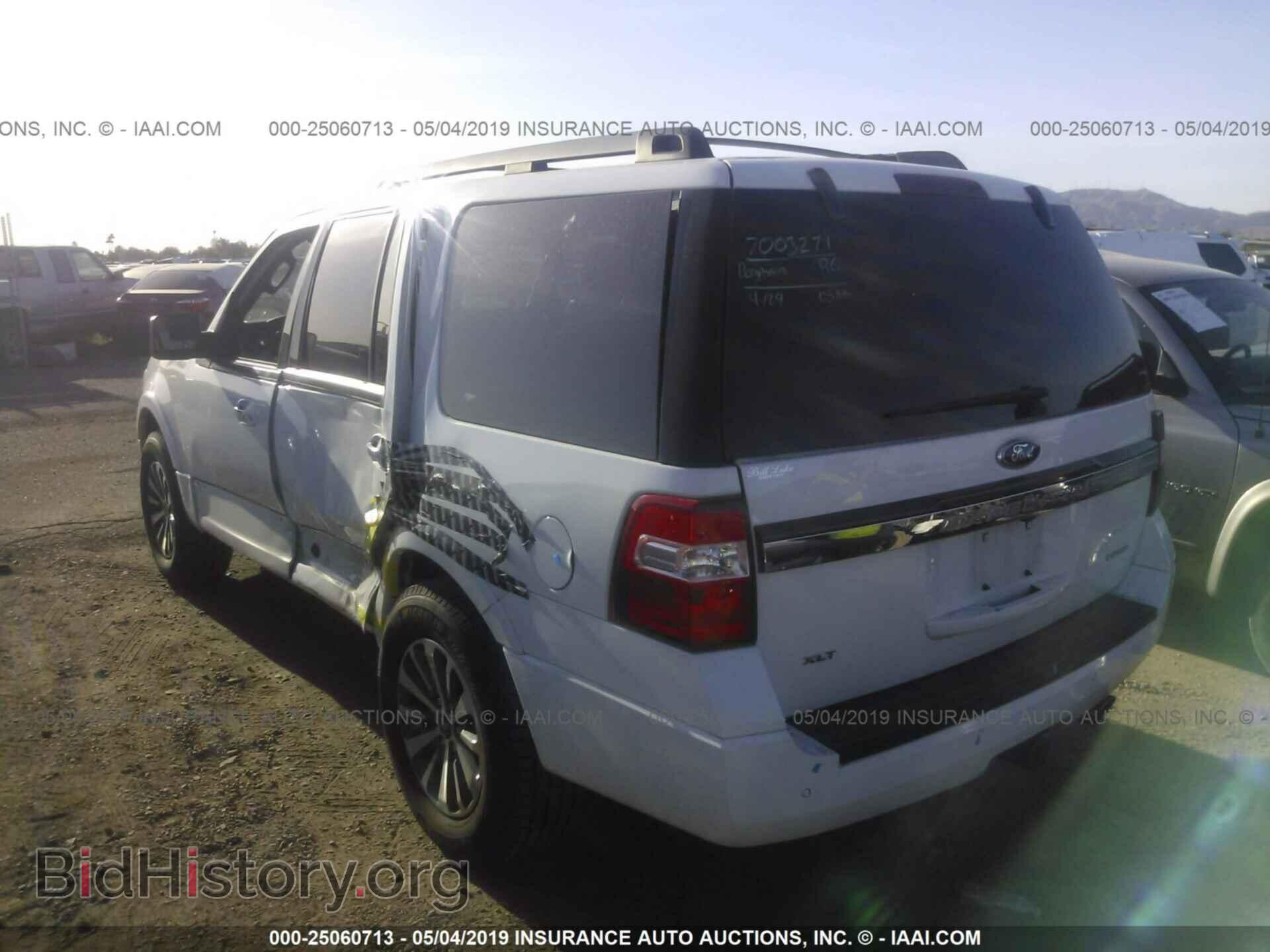 2015 FORD EXPEDITION - VIN: 1FMJU1HT2FEF19040 - Фото 3