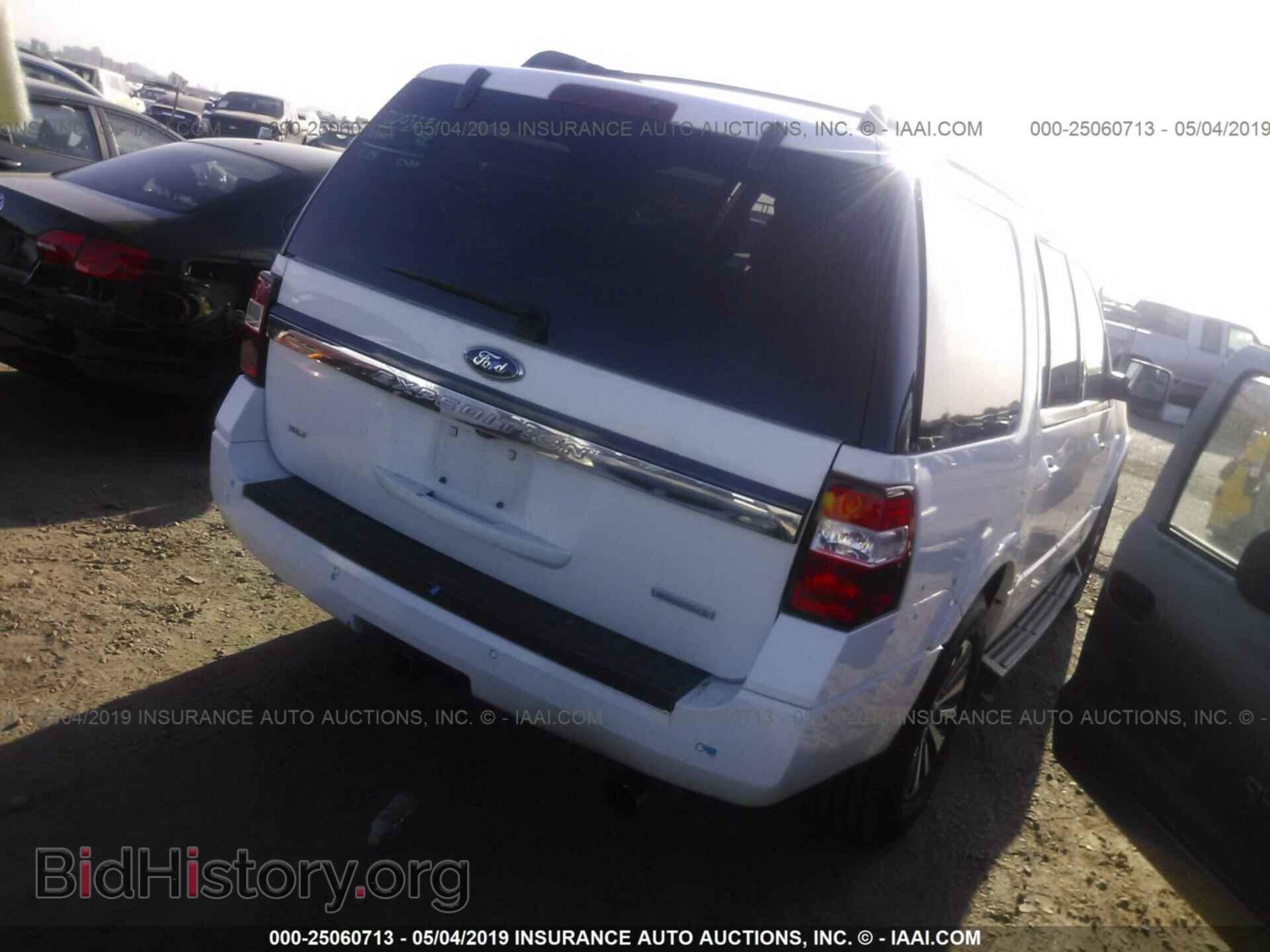 2015 FORD EXPEDITION - VIN: 1FMJU1HT2FEF19040 - Фото 4