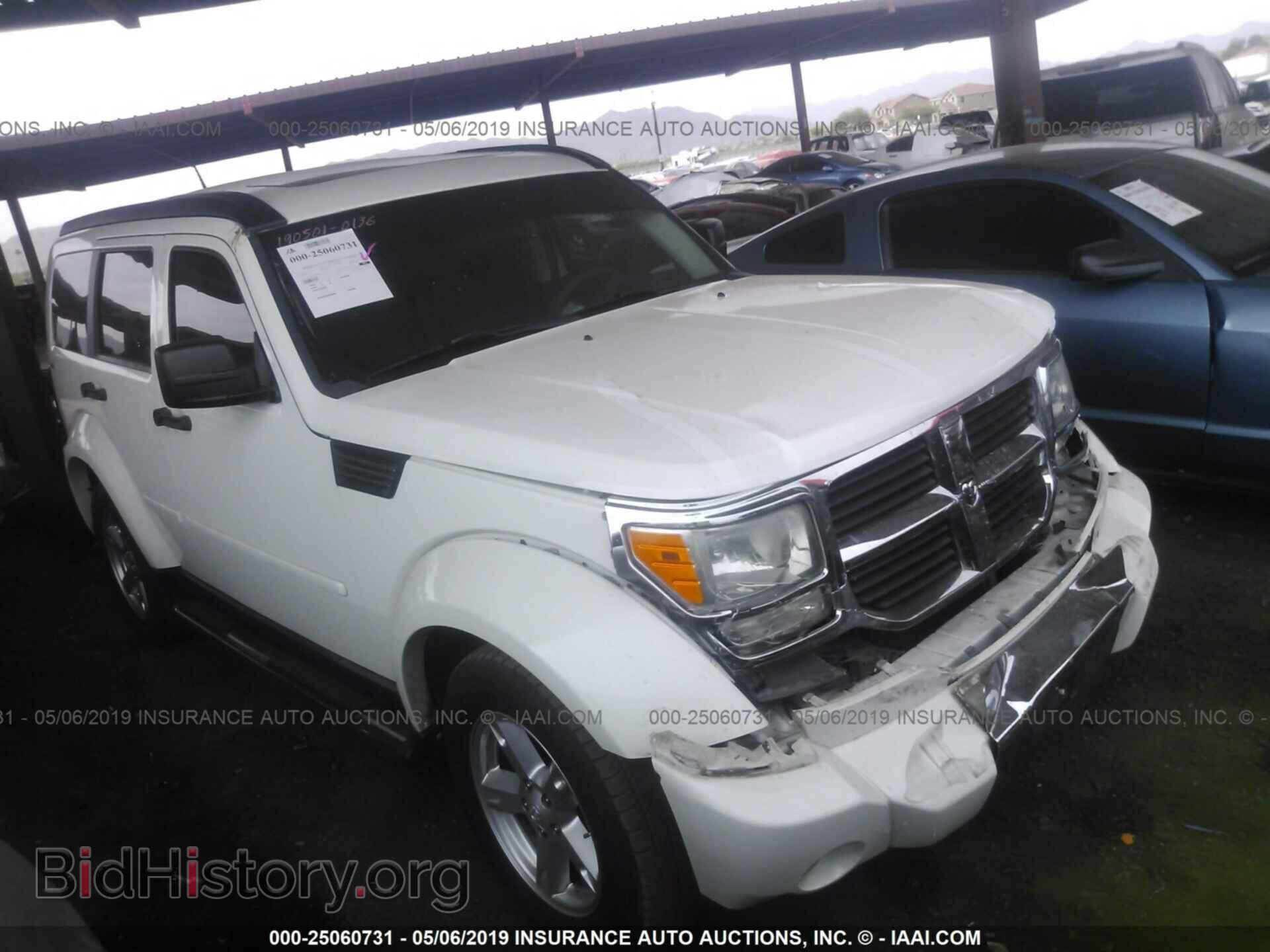 Photo 1D4PU2GK8AW119731 - DODGE NITRO 2010