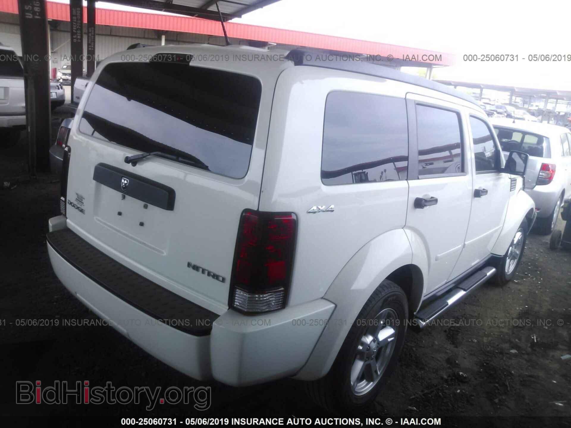 2010 DODGE NITRO - VIN: 1D4PU2GK8AW119731 - Фото 4