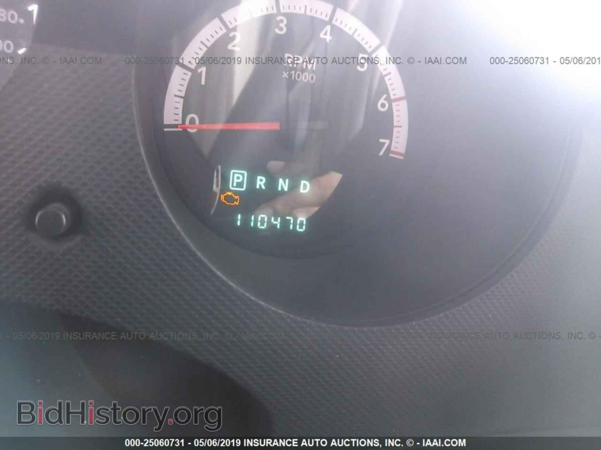 2010 DODGE NITRO - VIN: 1D4PU2GK8AW119731 - Фото 7