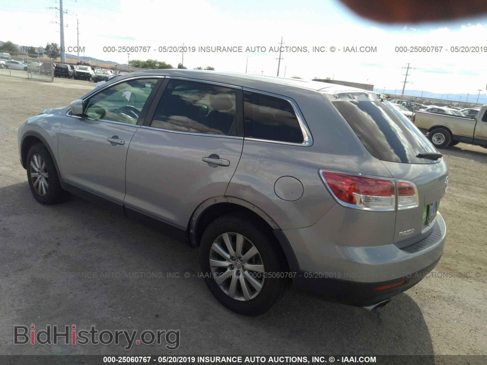 2008 MAZDA CX-9 - VIN: JM3TB28AX80130564 - Фото 3