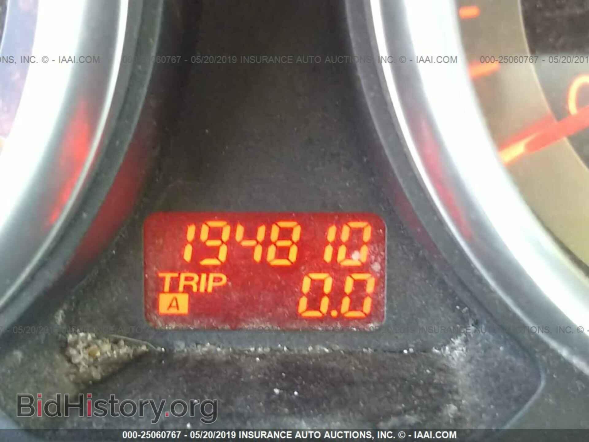 2008 MAZDA CX-9 - VIN: JM3TB28AX80130564 - Фото 7