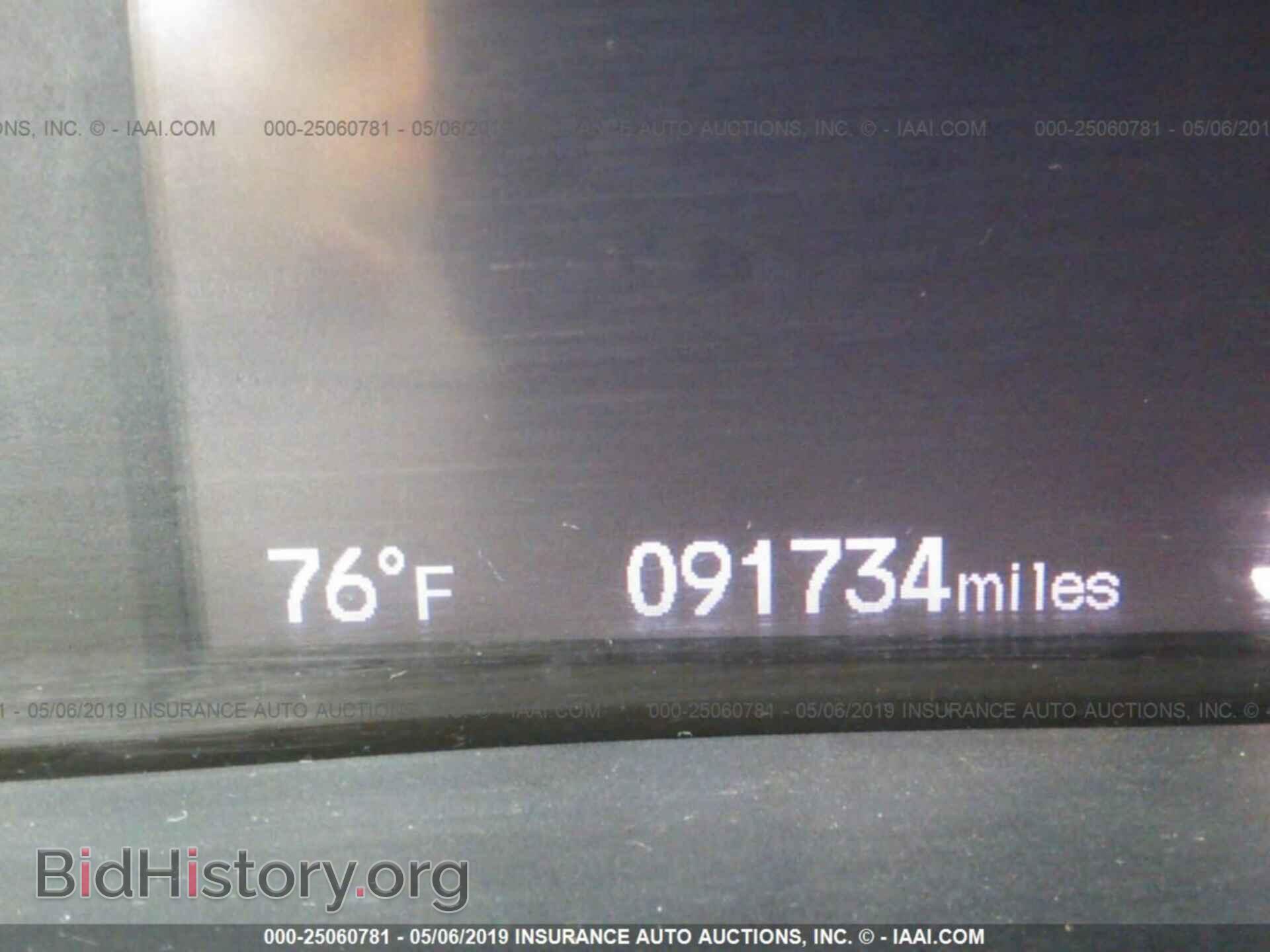 2013 HONDA CIVIC - VIN: 2HGFB2F59DH587627 - Фото 7