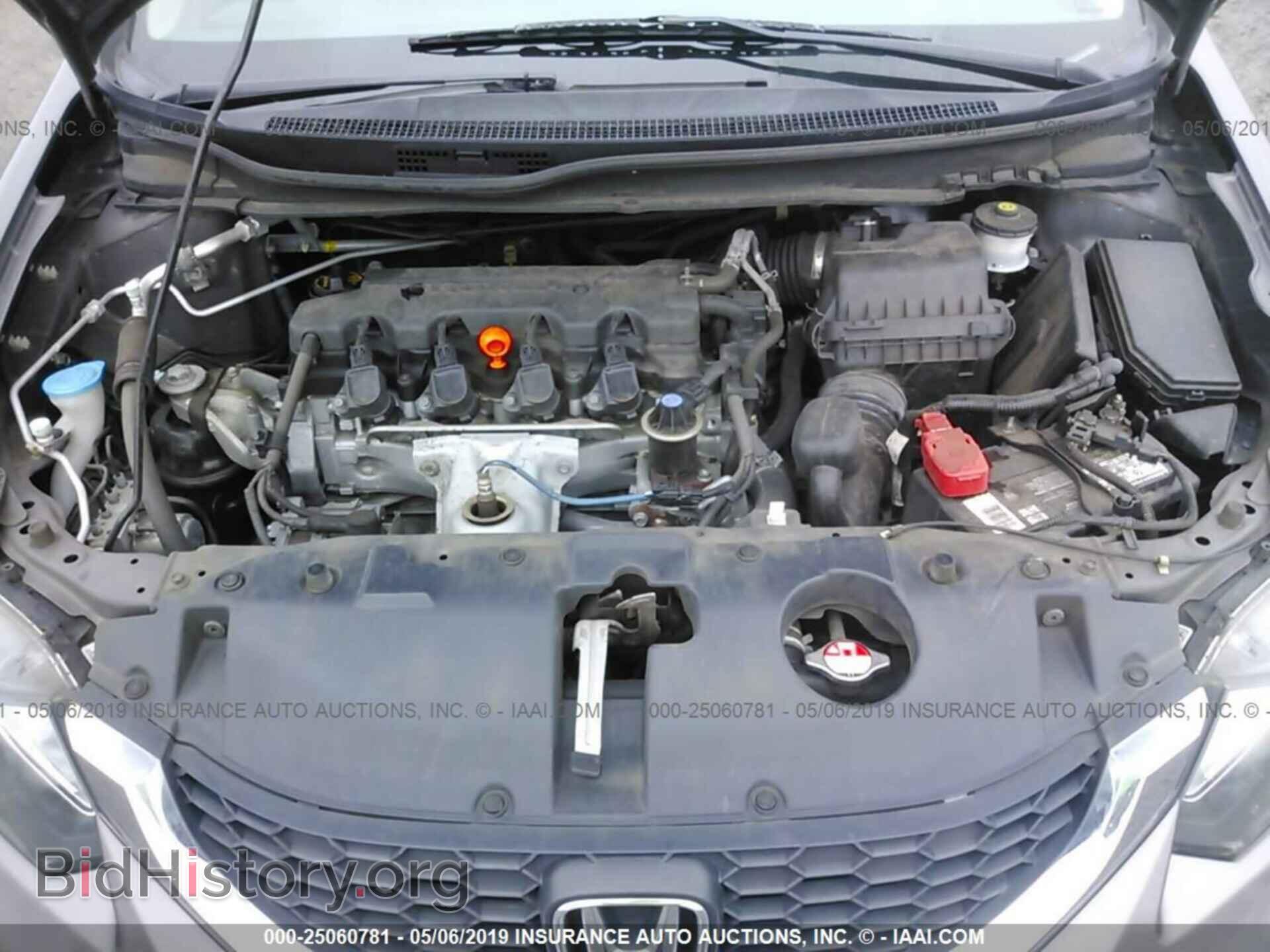2013 HONDA CIVIC - VIN: 2HGFB2F59DH587627 - Фото 10