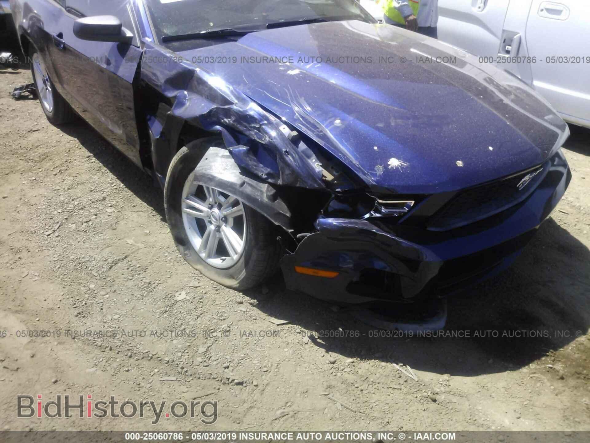 2012 FORD MUSTANG - VIN: 1ZVBP8EM7C5230721 - Фото 6