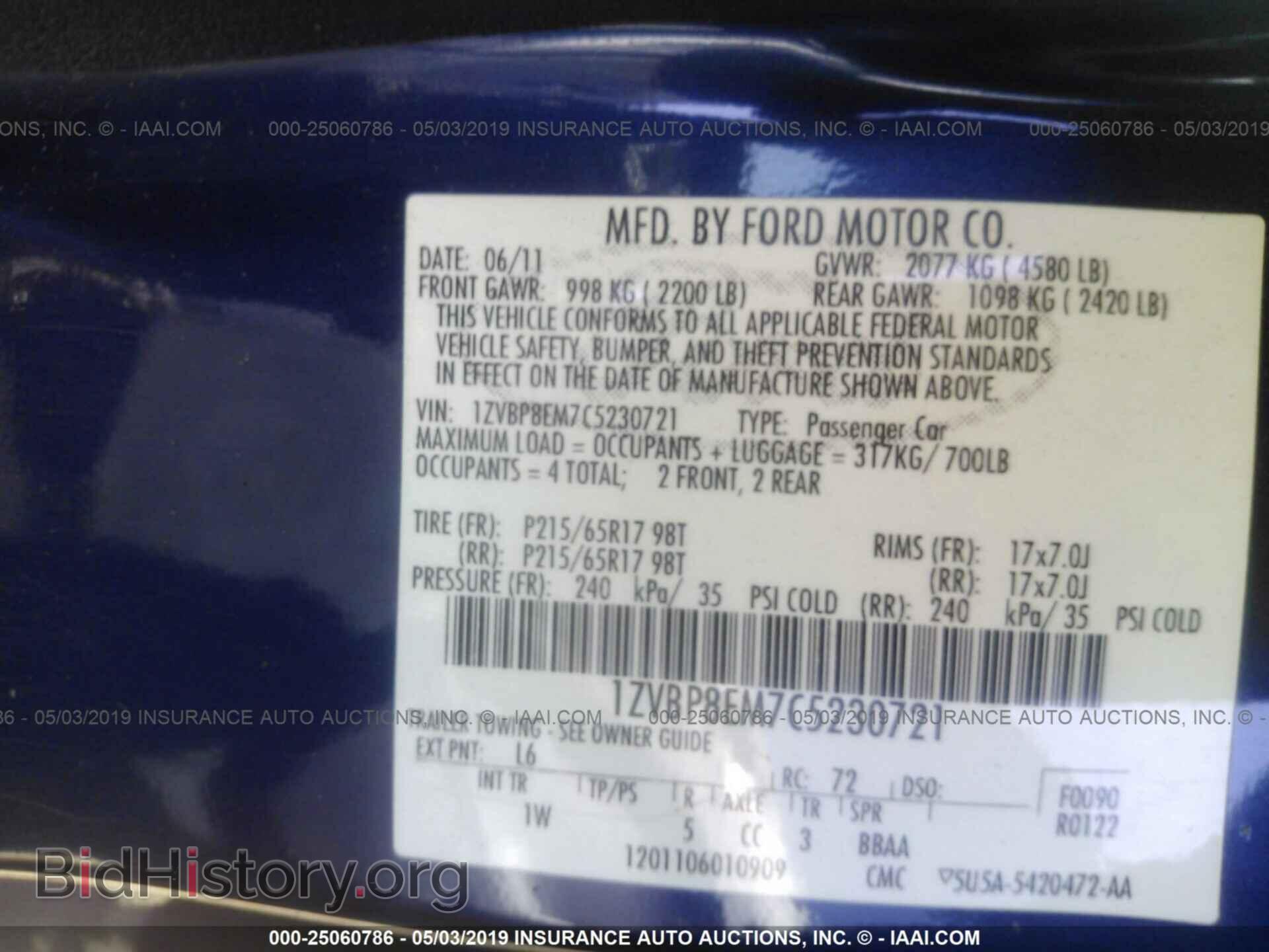 2012 FORD MUSTANG - VIN: 1ZVBP8EM7C5230721 - Фото 9