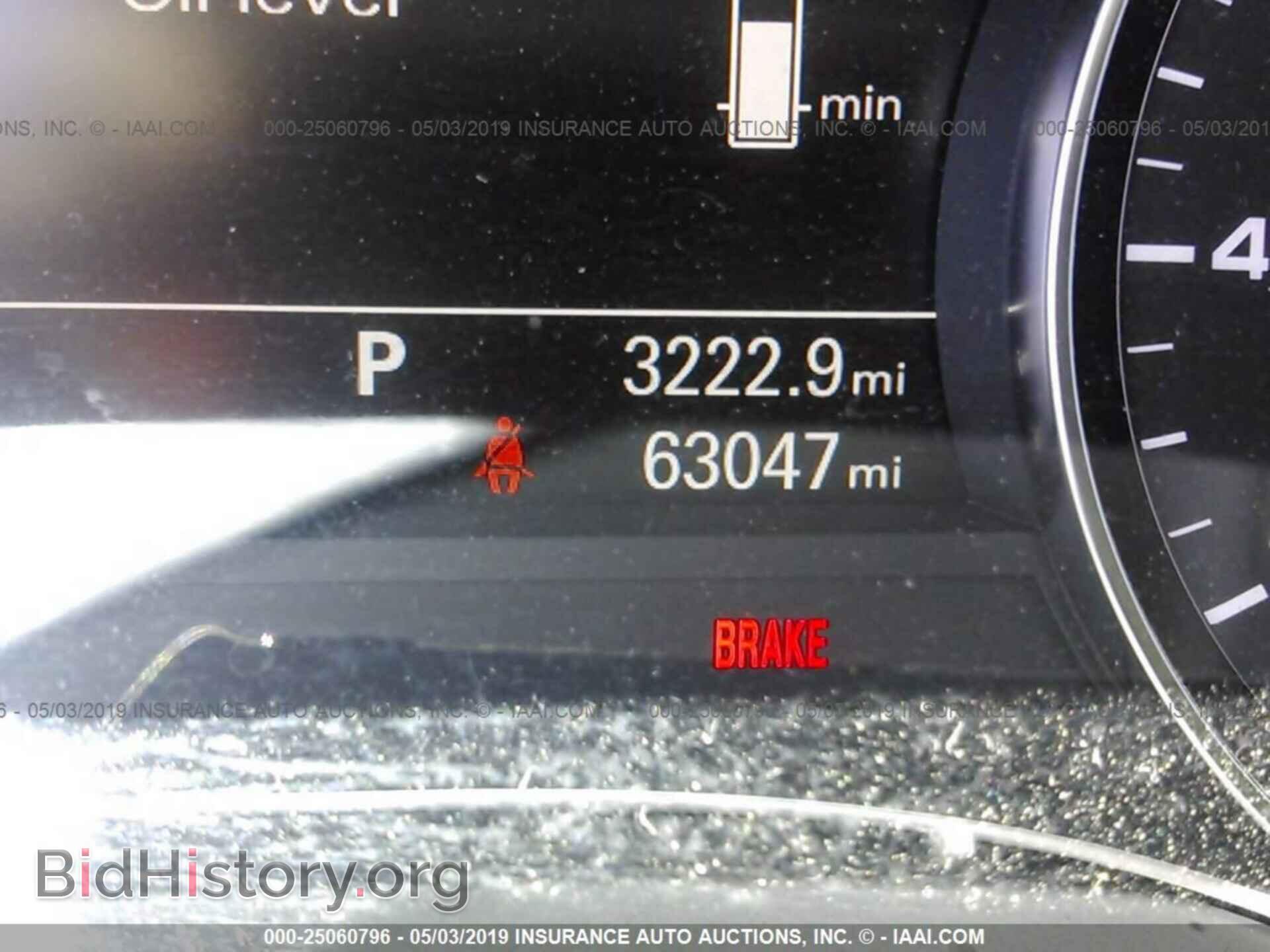 2015 AUDI A6 - VIN: WAUHGAFC0FN033112 - Фото 7