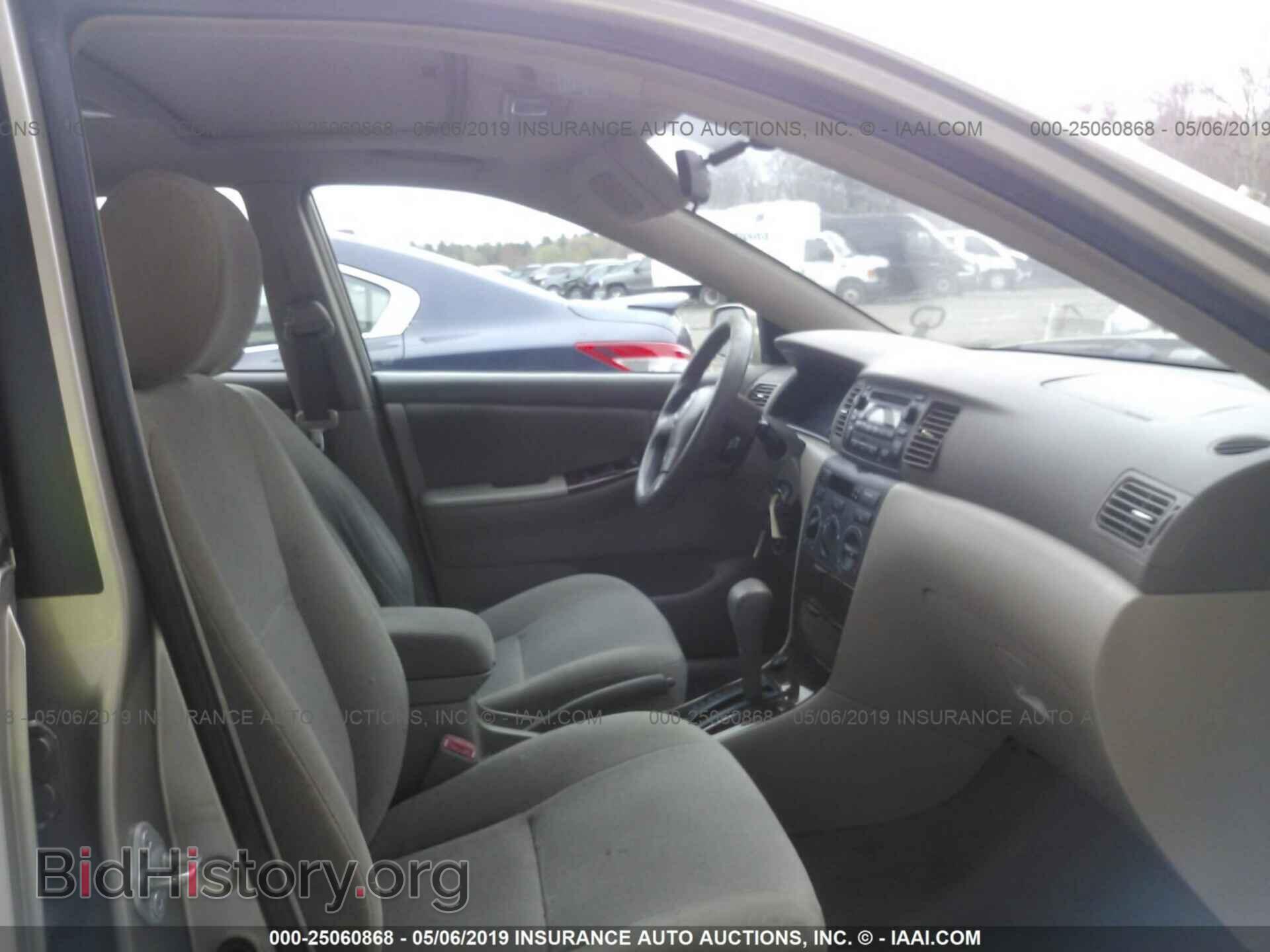 2007 TOYOTA COROLLA - VIN: 2T1BR32E77C722476 - Фото 5