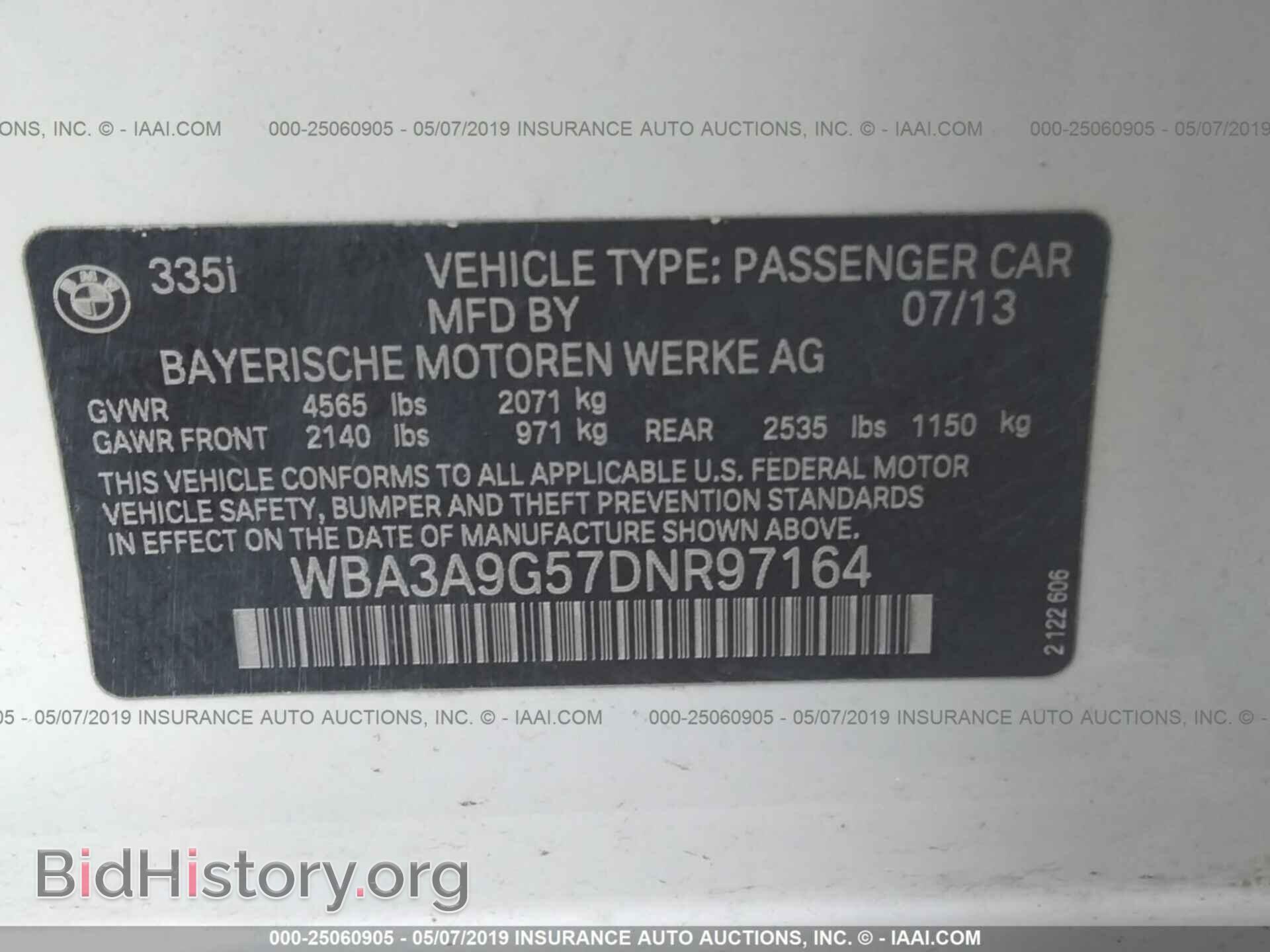 2013 BMW 335 - VIN: WBA3A9G57DNR97164 - Фото 9