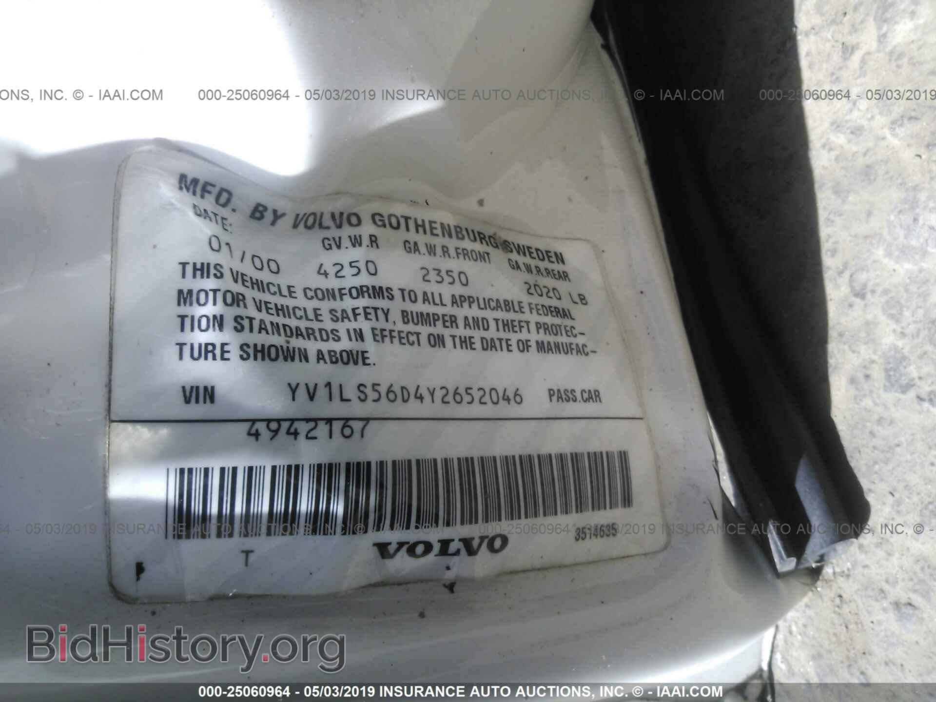 2000 VOLVO S70 - VIN: YV1LS56D4Y2652046 - Фото 9