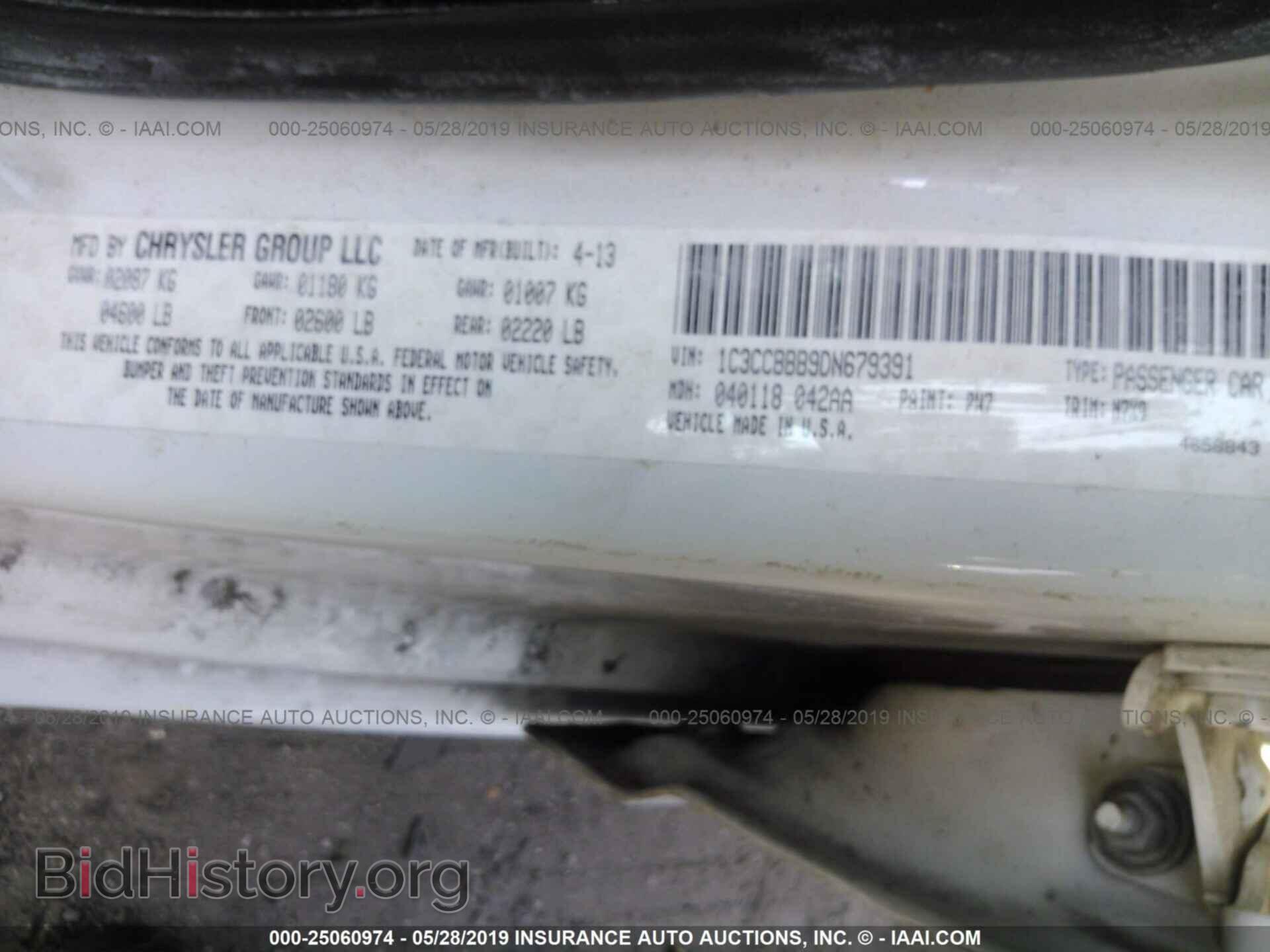 2013 CHRYSLER 200 - VIN: 1C3CCBBB9DN679391 - Photo 9