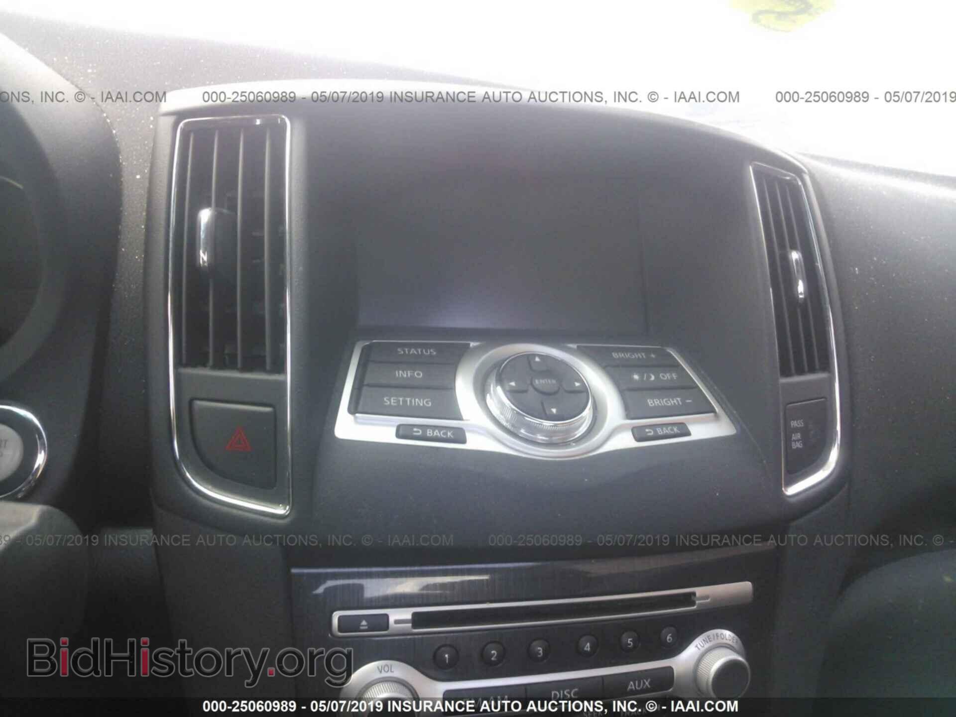 2014 NISSAN MAXIMA - VIN: 1N4AA5AP1EC455025 - Photo 6