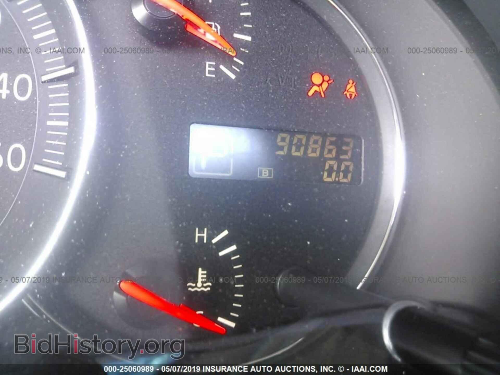 2014 NISSAN MAXIMA - VIN: 1N4AA5AP1EC455025 - Photo 7