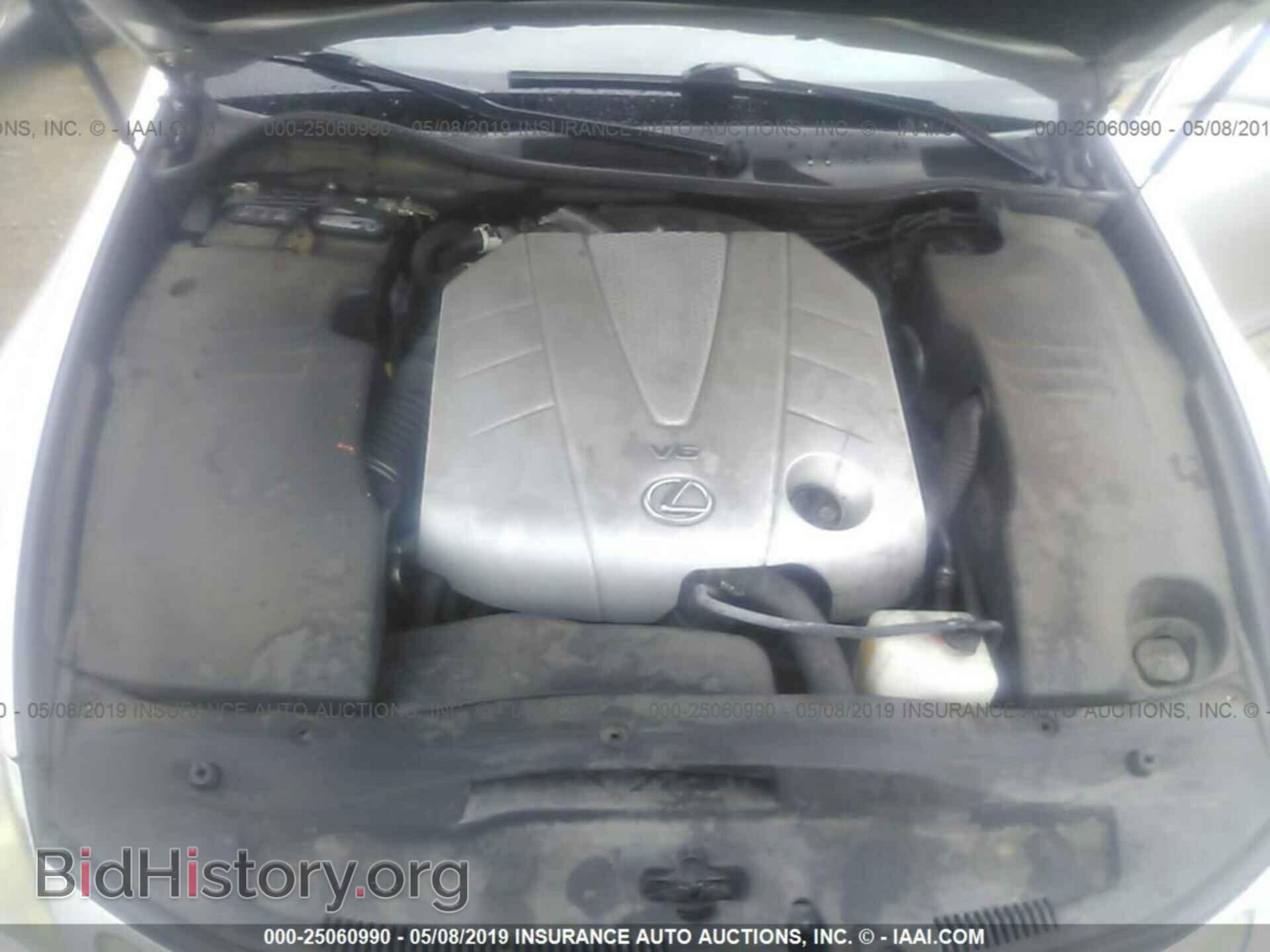 2007 LEXUS GS - VIN: JTHBE96S070015467 - Фото 10