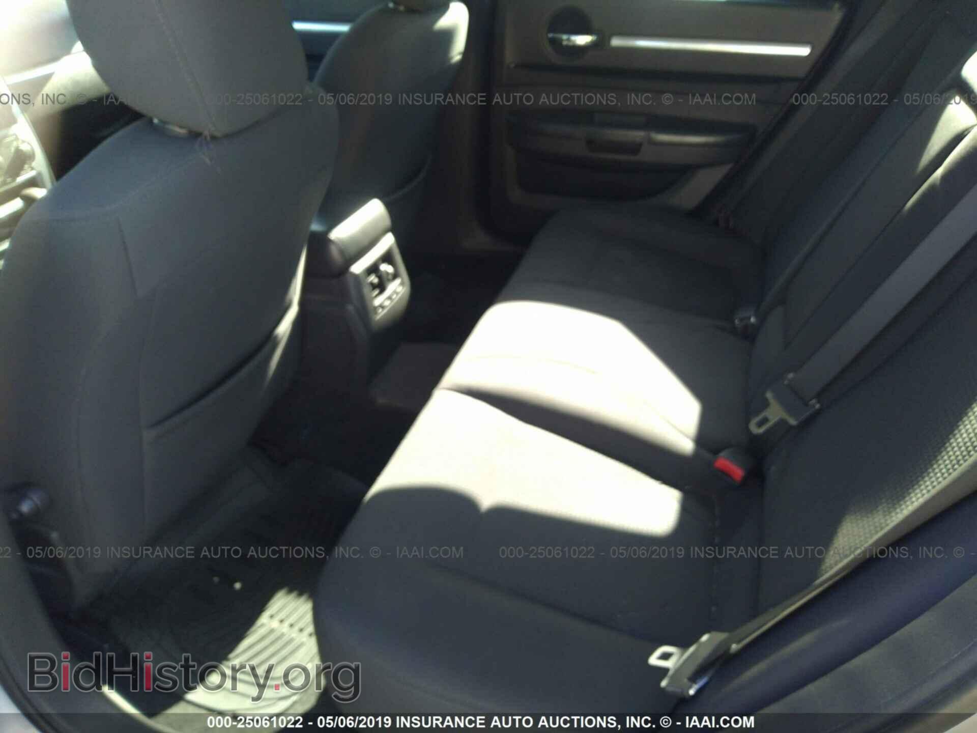 2010 DODGE CHARGER - VIN: 2B3CA3CV5AH152986 - Фото 8