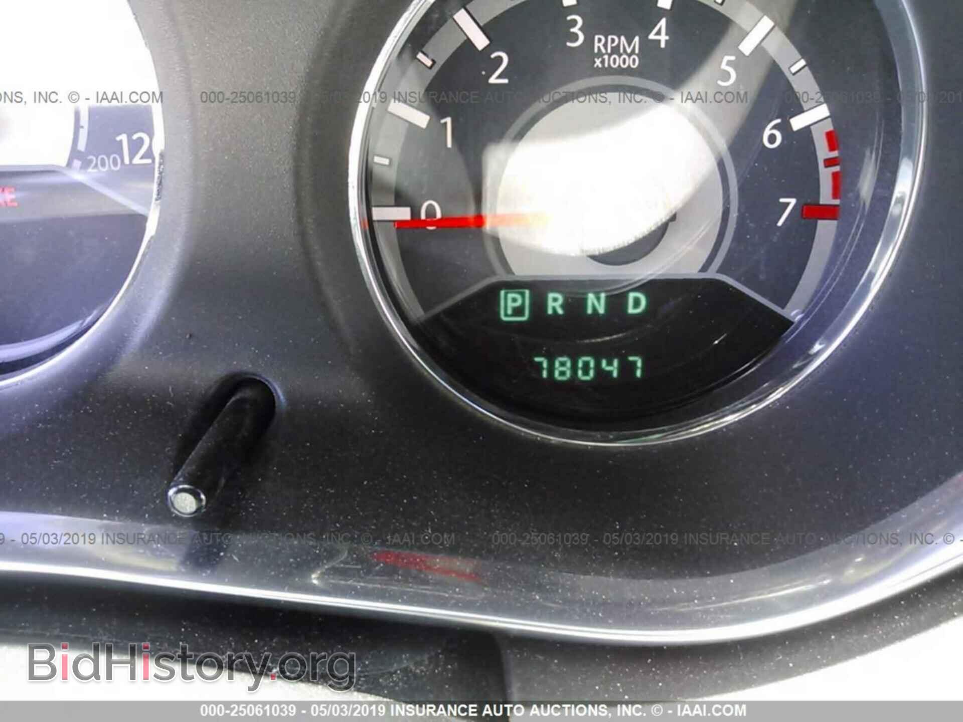 2014 CHRYSLER 200 - VIN: 1C3CCBBB4EN119327 - Photo 7