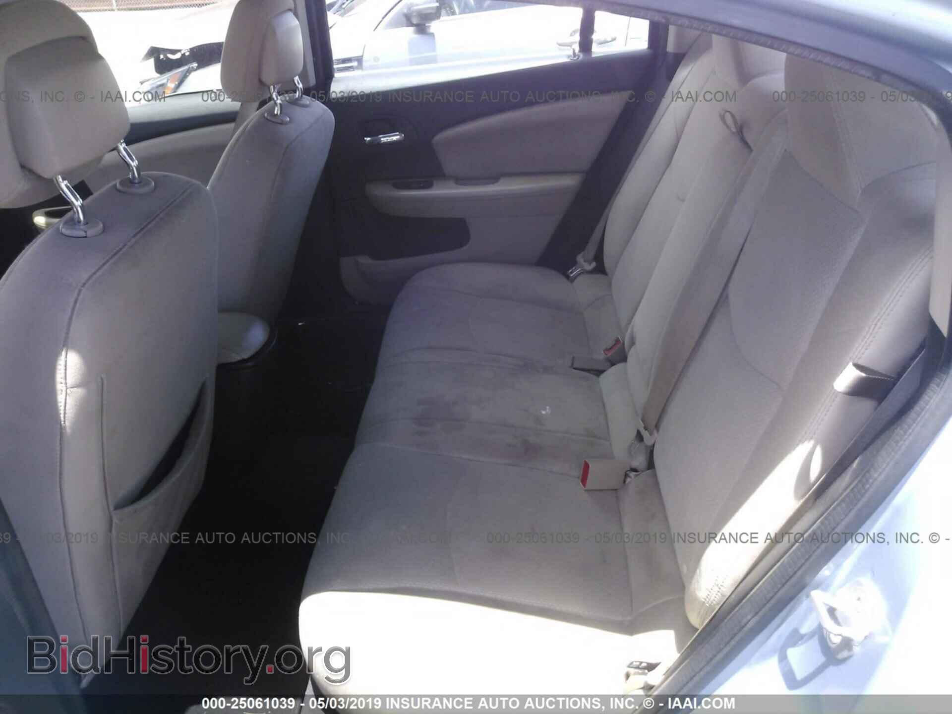 2014 CHRYSLER 200 - VIN: 1C3CCBBB4EN119327 - Photo 8