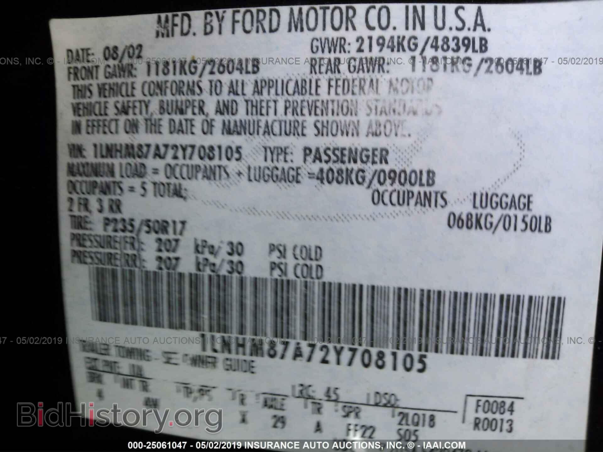 2002 LINCOLN LS - VIN: 1LNHM87A72Y708105 - Фото 9