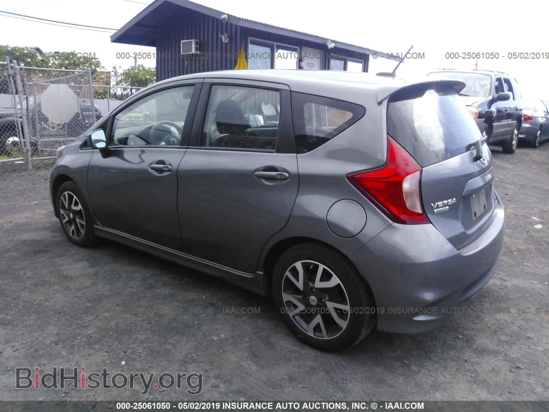 2016 NISSAN VERSA NOTE - VIN: 3N1CE2CP5GL391522 - Фото 3
