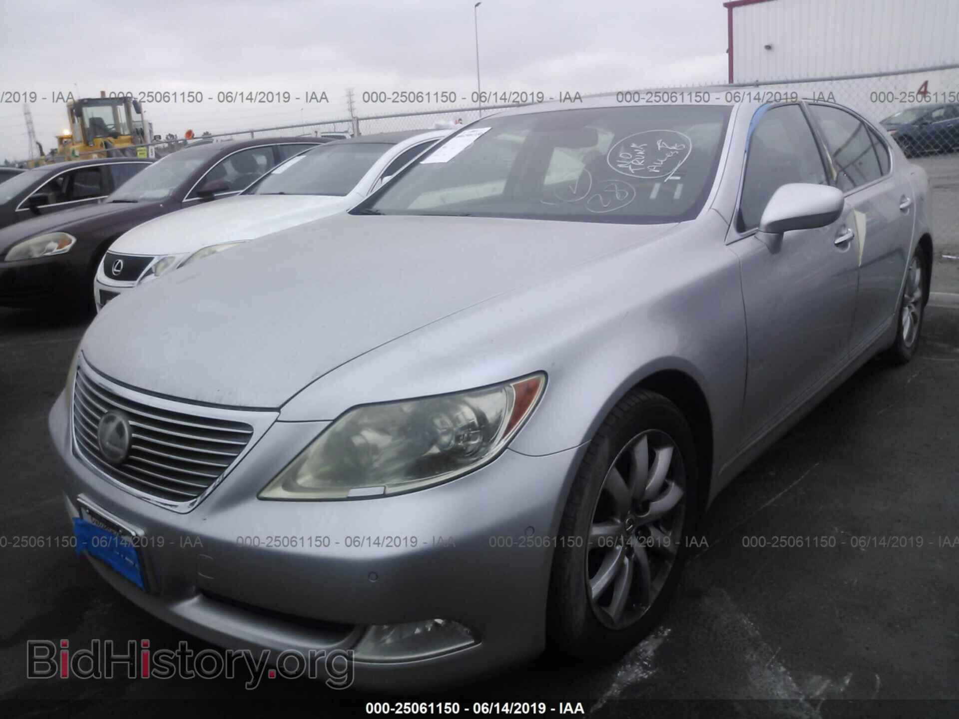 2009 LEXUS LS - VIN: JTHGL46F395036028 - Фото 2