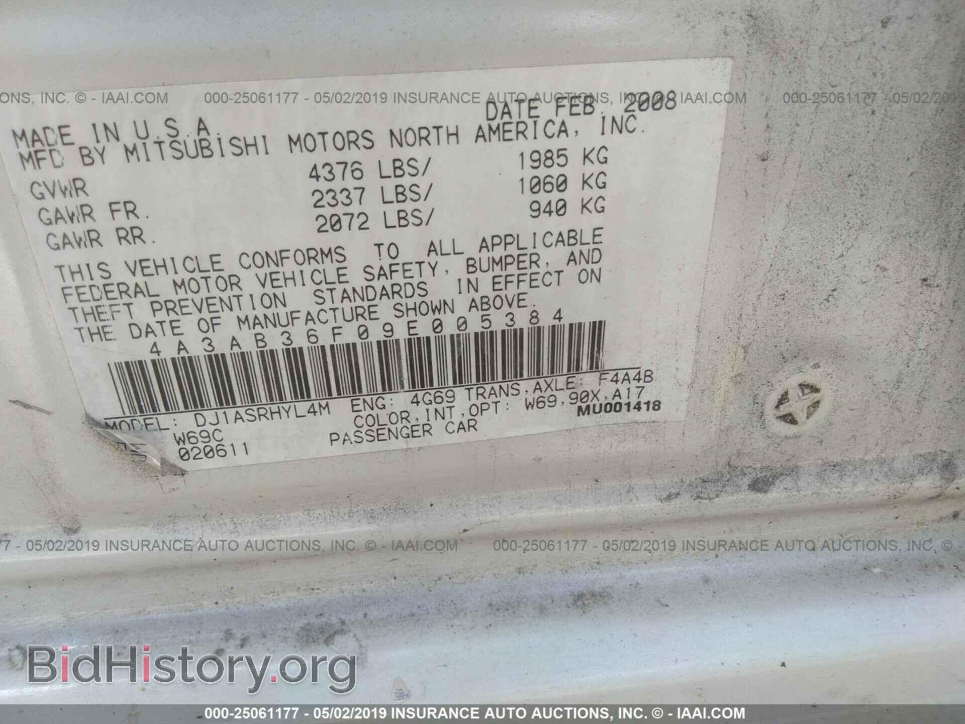 2009 MITSUBISHI GALANT - VIN: 4A3AB36F09E005384 - Фото 9