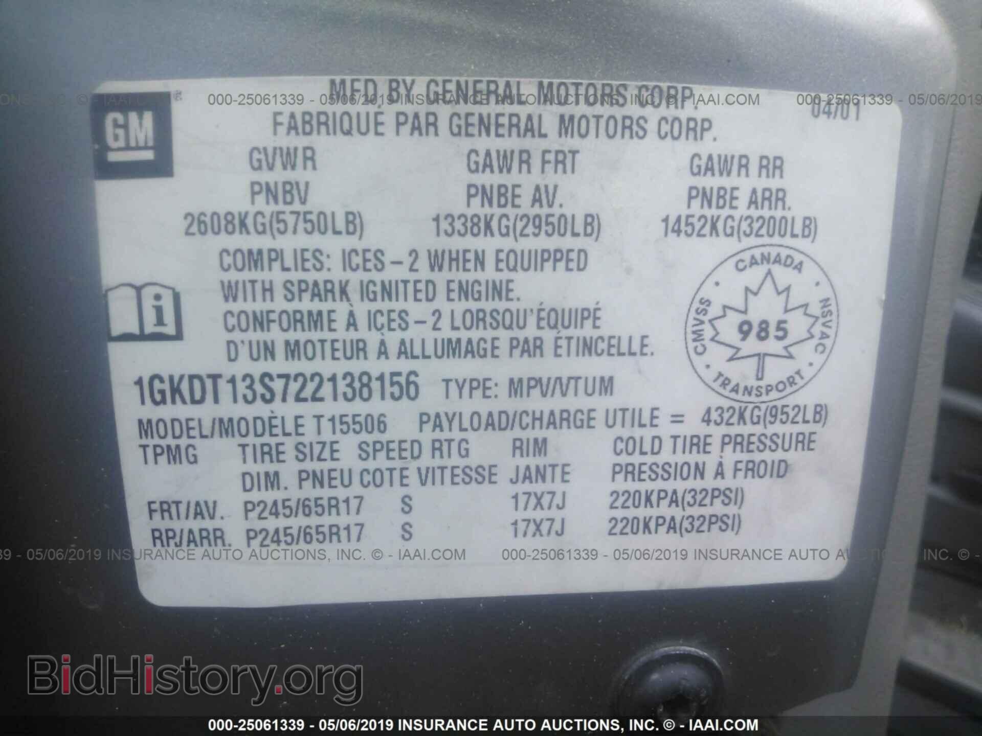 2002 GMC ENVOY - VIN: 1GKDT13S722138156 - Фото 9