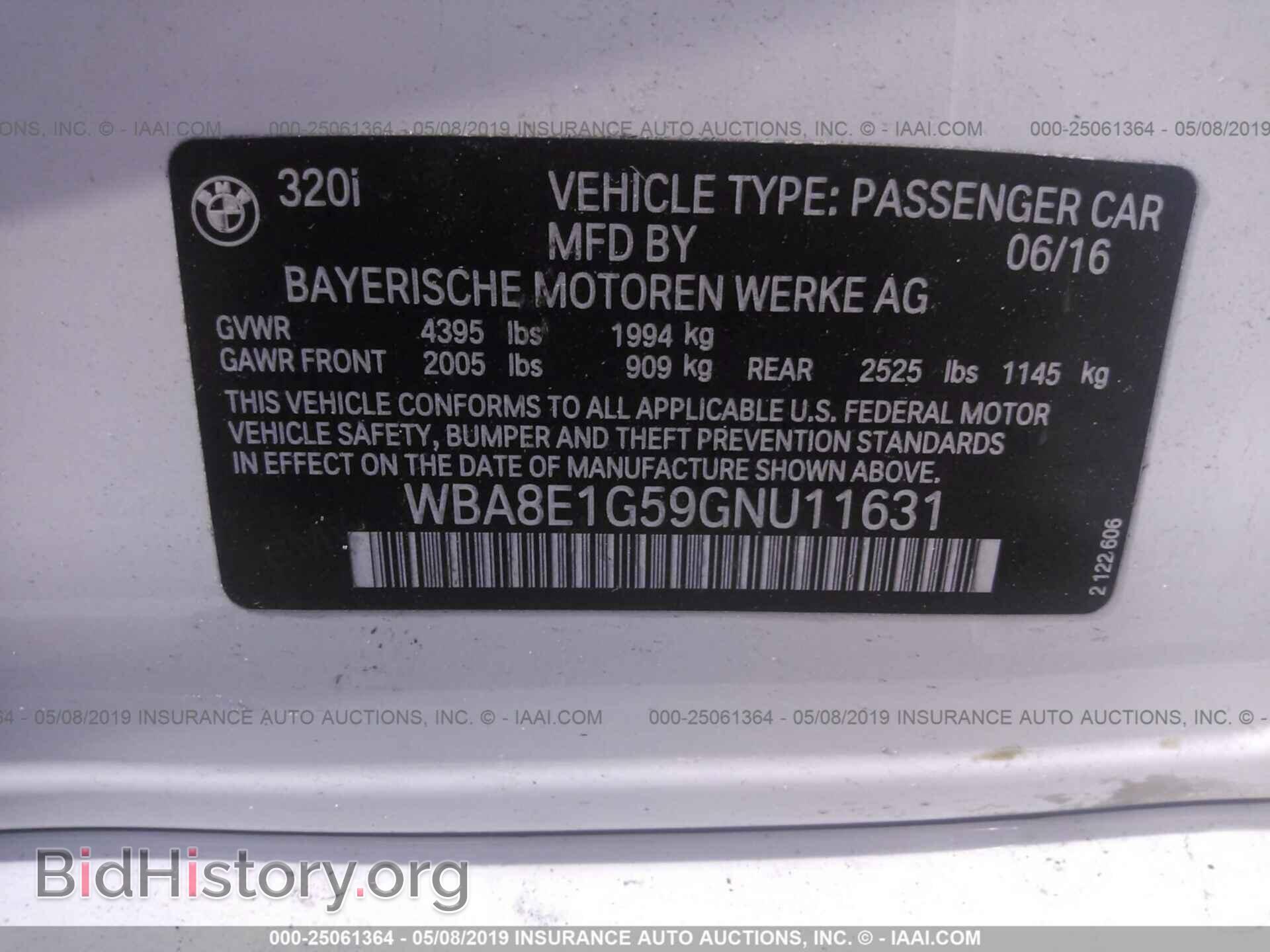2016 BMW 320 - VIN: WBA8E1G59GNU11631 - Photo 9