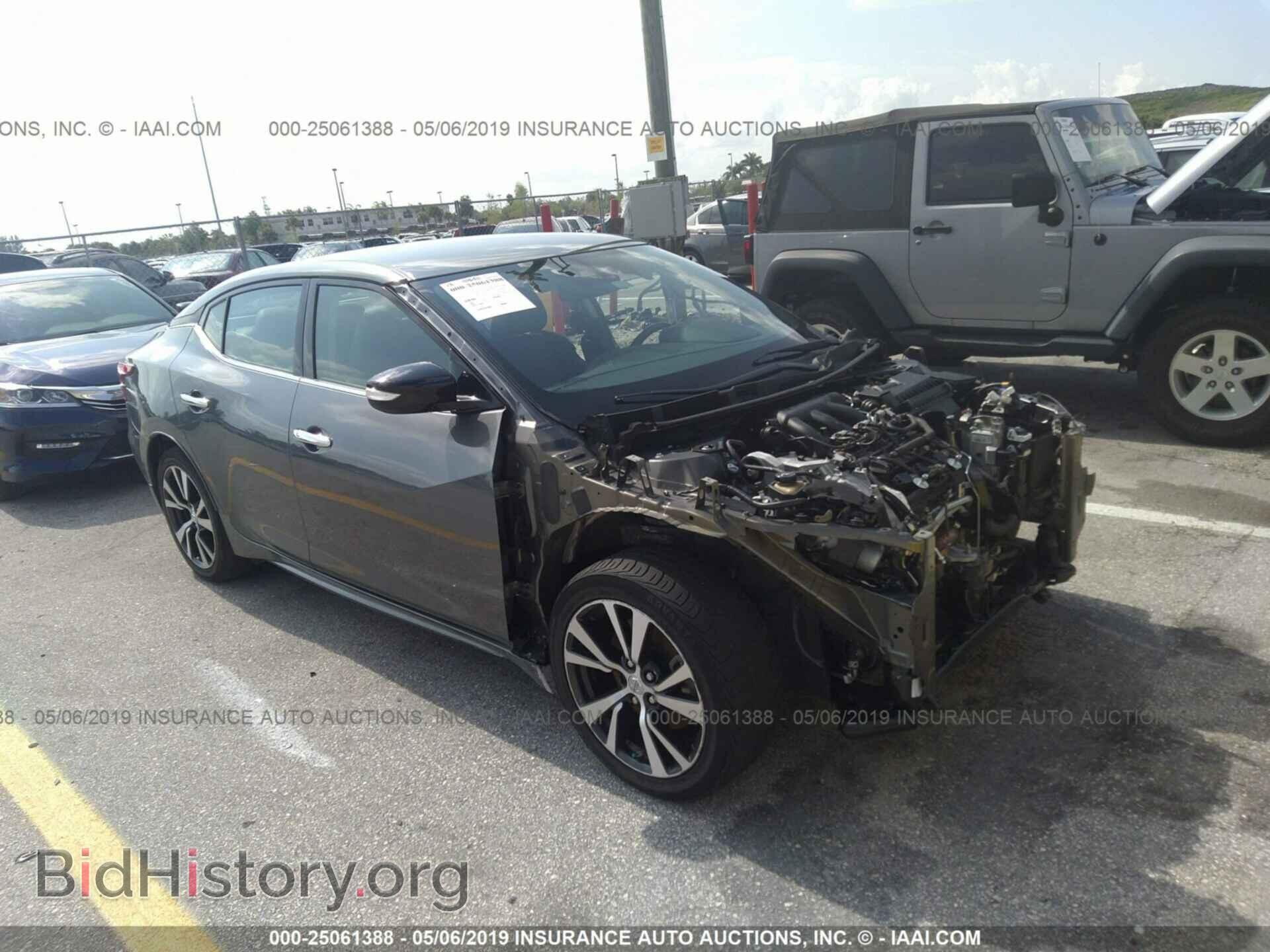 Фотография 1N4AA6AP3HC395548 - NISSAN MAXIMA 2017