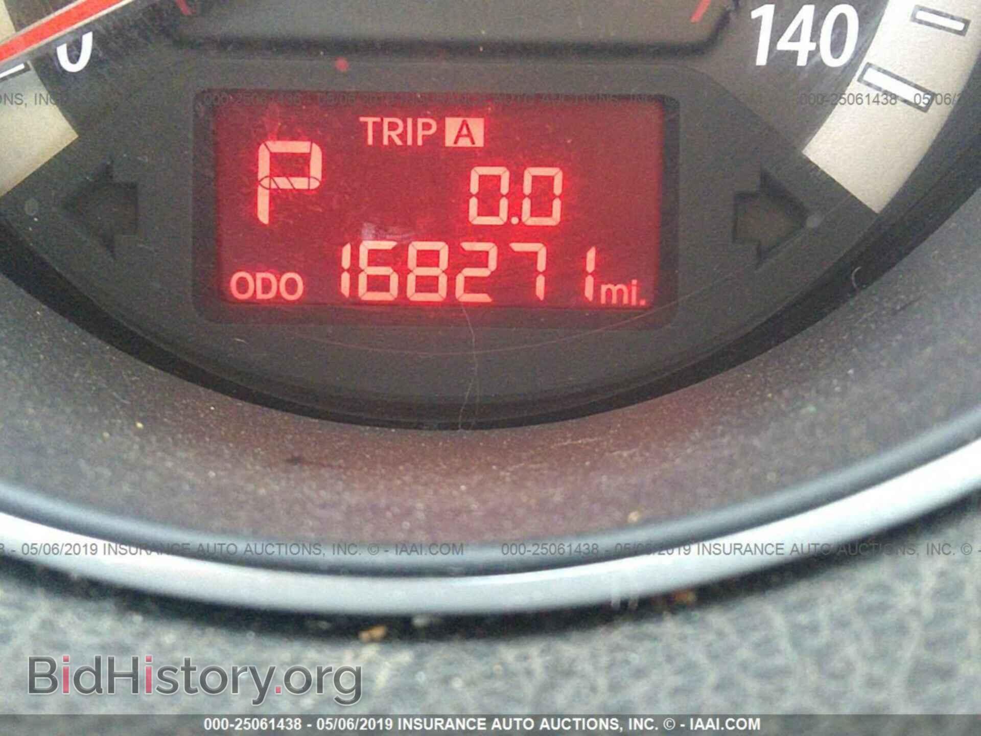 2012 KIA FORTE - VIN: KNAFT4A25C5555555 - Фото 7