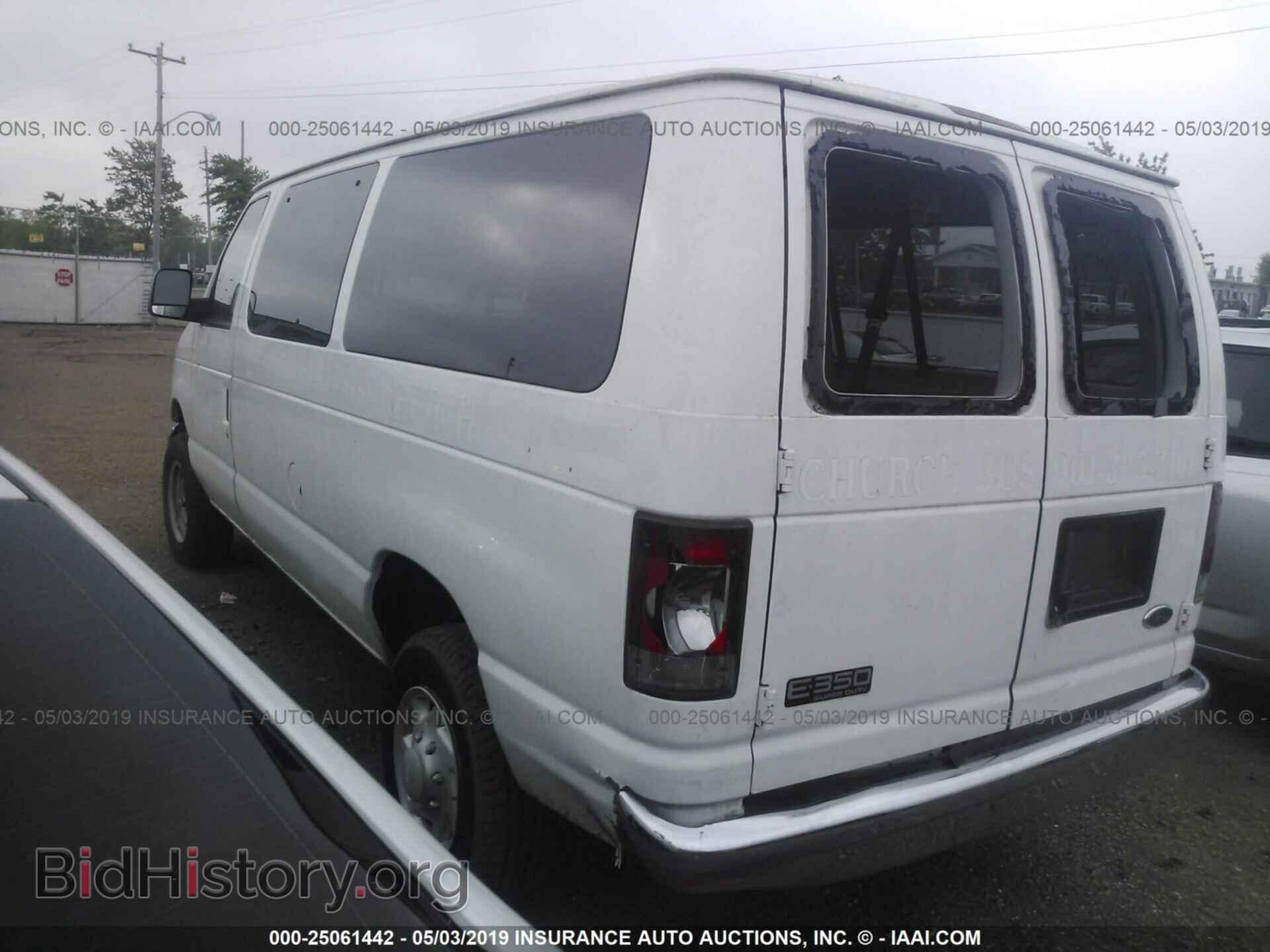 2005 FORD ECONOLINE - VIN: 1FBNE31L75HA99785 - Фото 3
