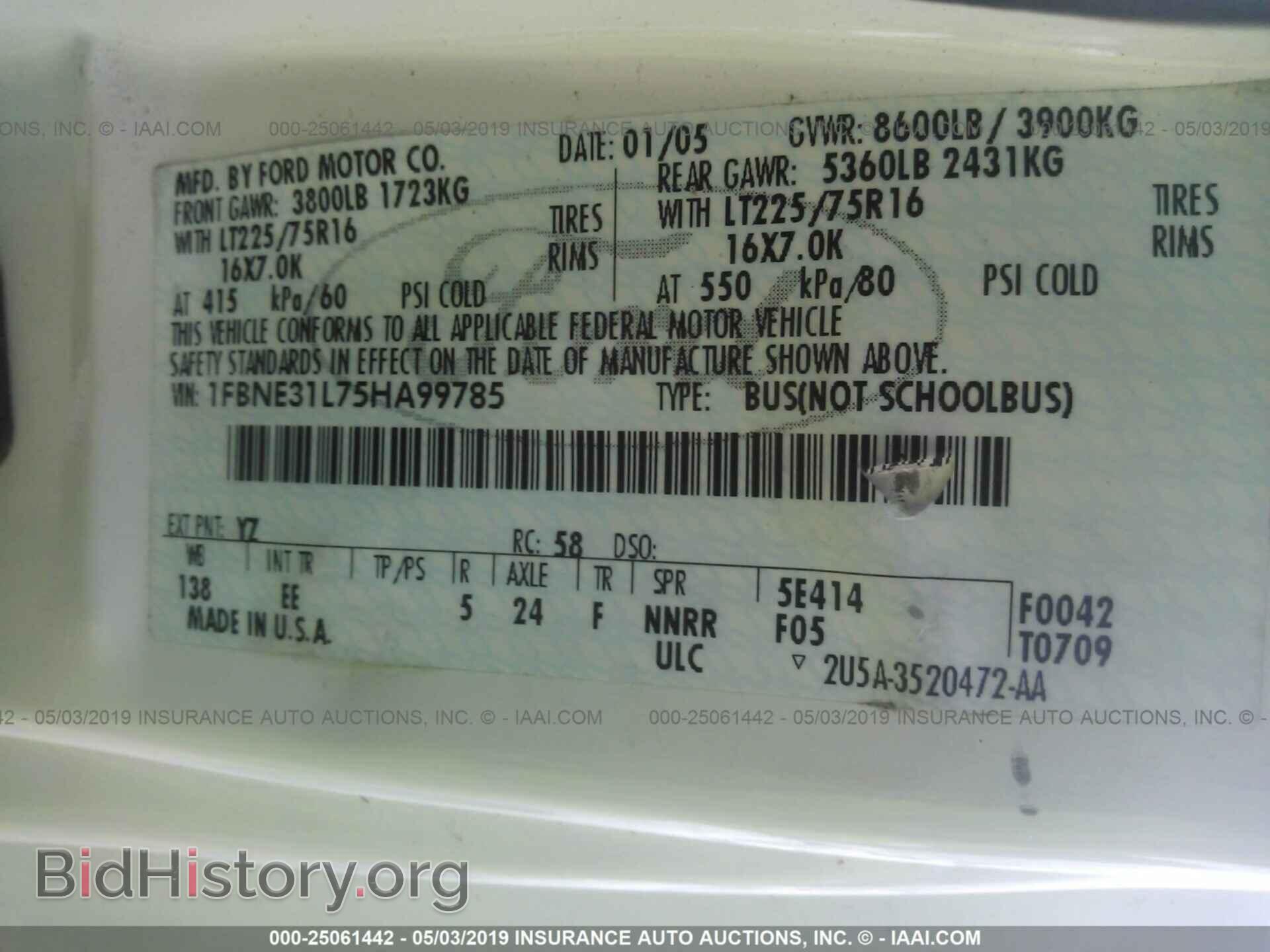 2005 FORD ECONOLINE - VIN: 1FBNE31L75HA99785 - Фото 9