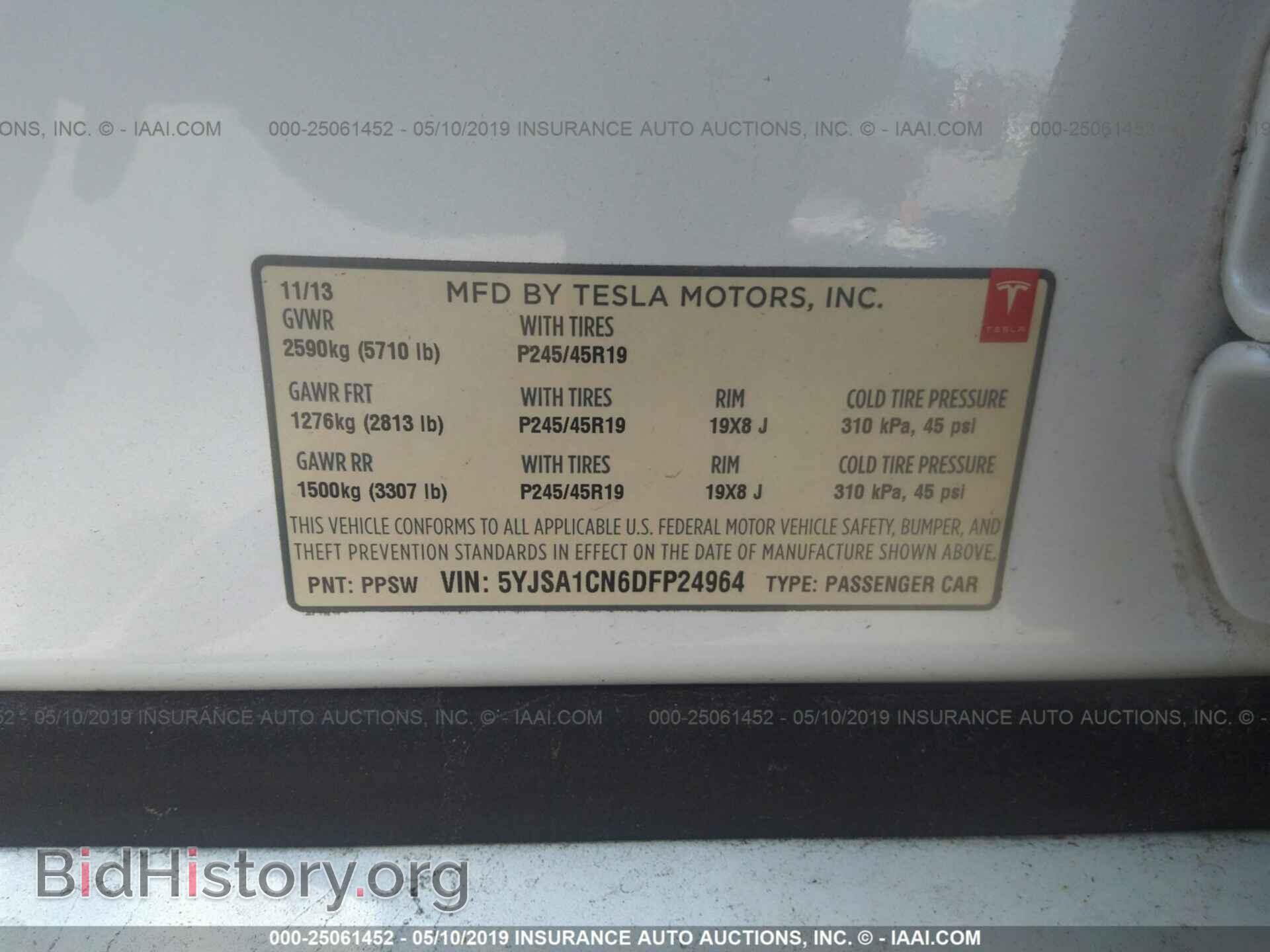 2013 TESLA MODEL S - VIN: 5YJSA1CN6DFP24964 - Photo 9