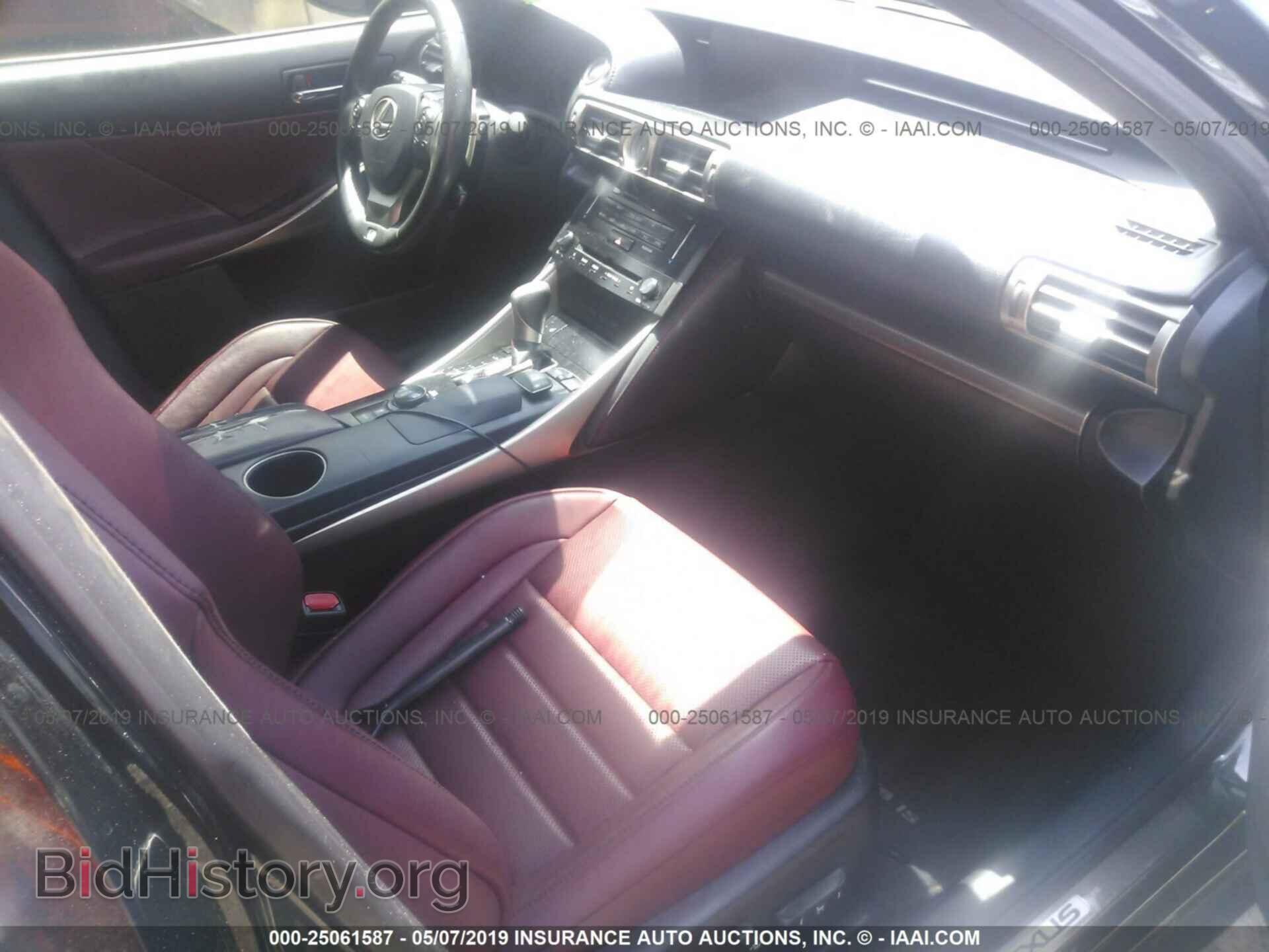 2014 LEXUS IS - VIN: JTHBF1D21E5028343 - Фото 5