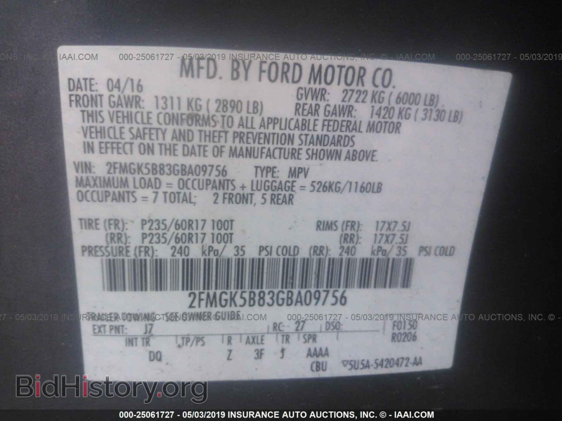 2016 FORD FLEX - VIN: 2FMGK5B83GBA09756 - Photo 9