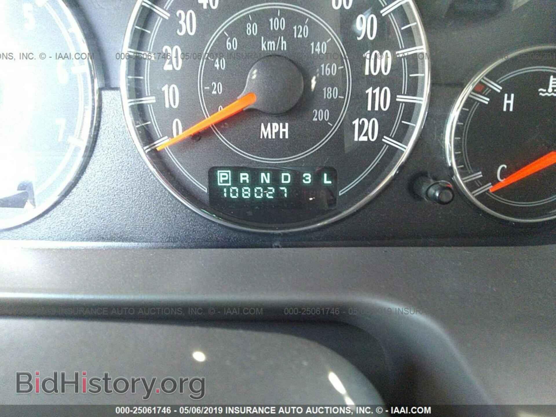 2002 CHRYSLER SEBRING - VIN: 1C3EL55R42N234668 - Фото 7