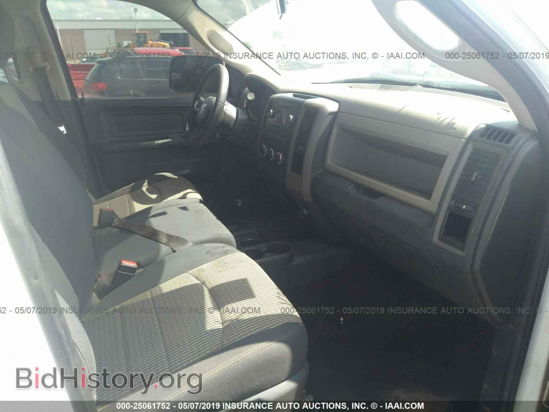 2011 DODGE RAM 2500 - VIN: 3D7UT2CL8BG637975 - Фото 5