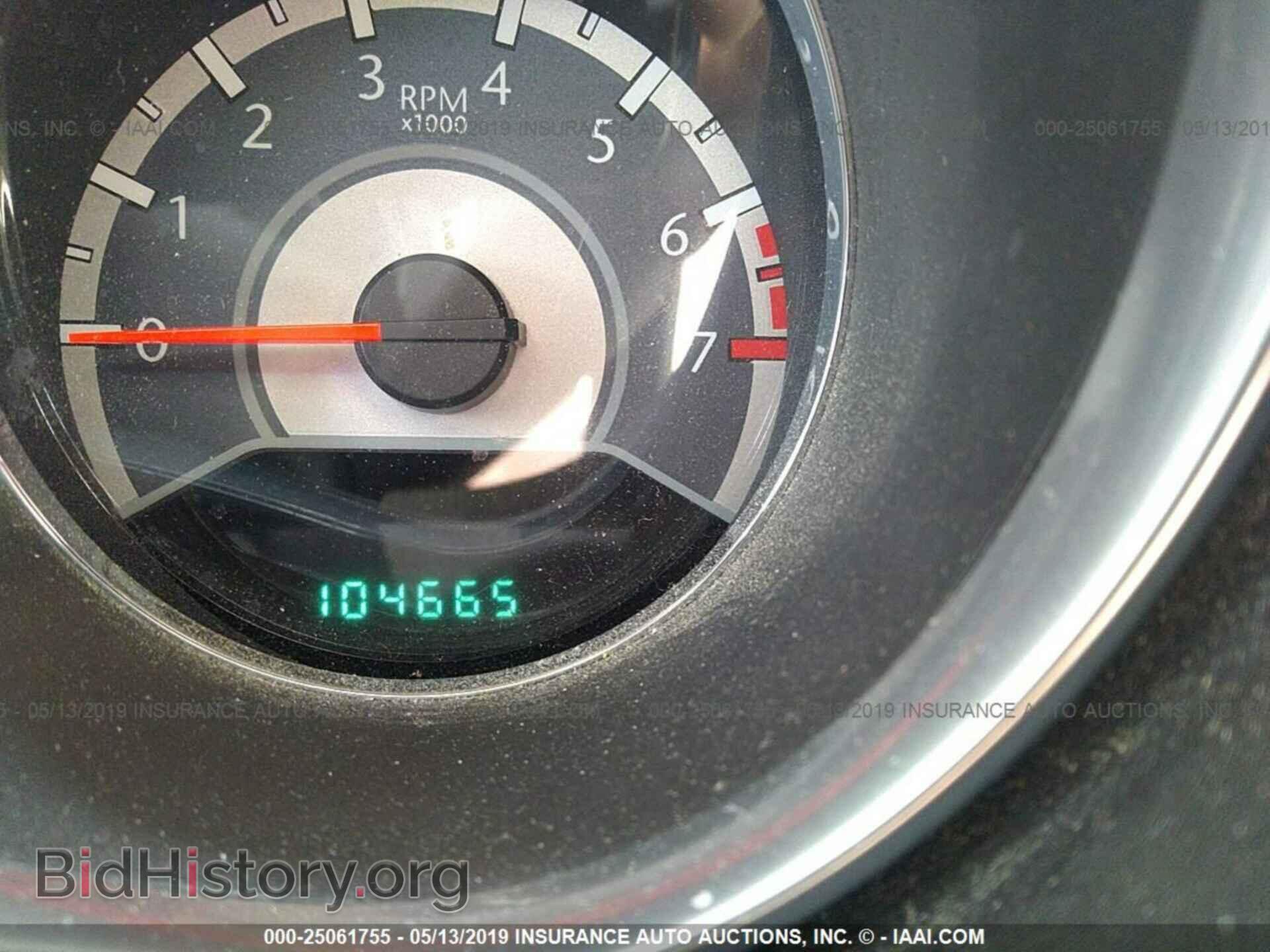 2014 CHRYSLER 200 - VIN: 1C3CCBAB5EN167534 - Фото 7