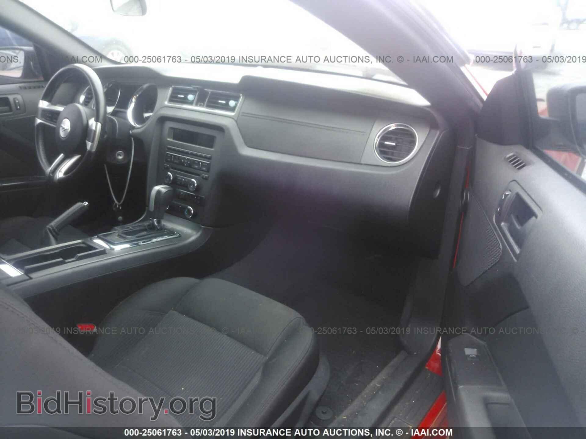 2013 FORD MUSTANG - VIN: 1ZVBP8AM3D5237950 - Фото 5