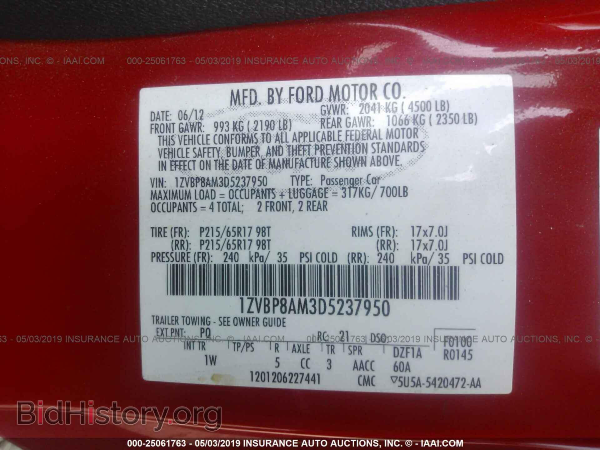 2013 FORD MUSTANG - VIN: 1ZVBP8AM3D5237950 - Фото 9