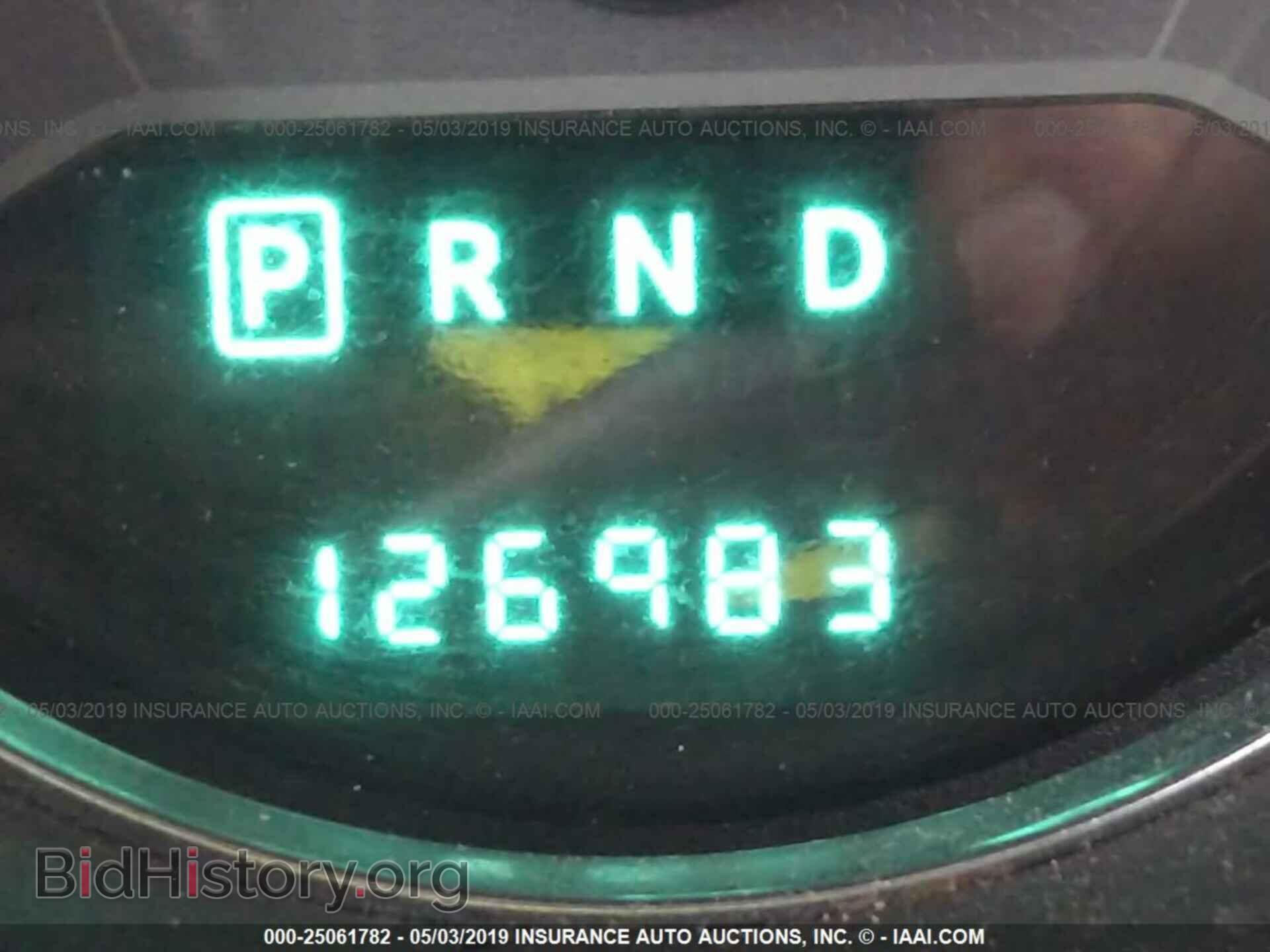 2013 DODGE AVENGER - VIN: 1C3CDZAB5DN564746 - Photo 7